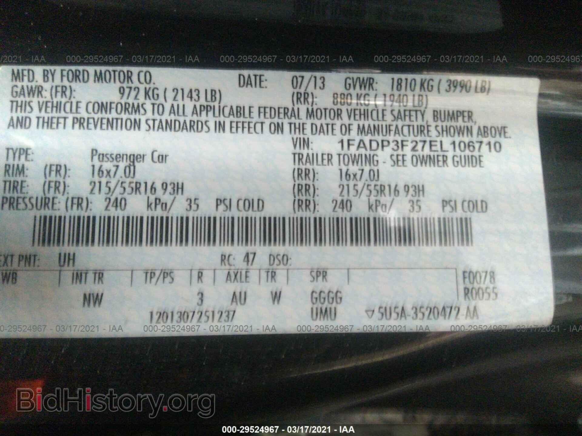 2014 FORD FOCUS - VIN: 1FADP3F27EL106710 - Фото 9