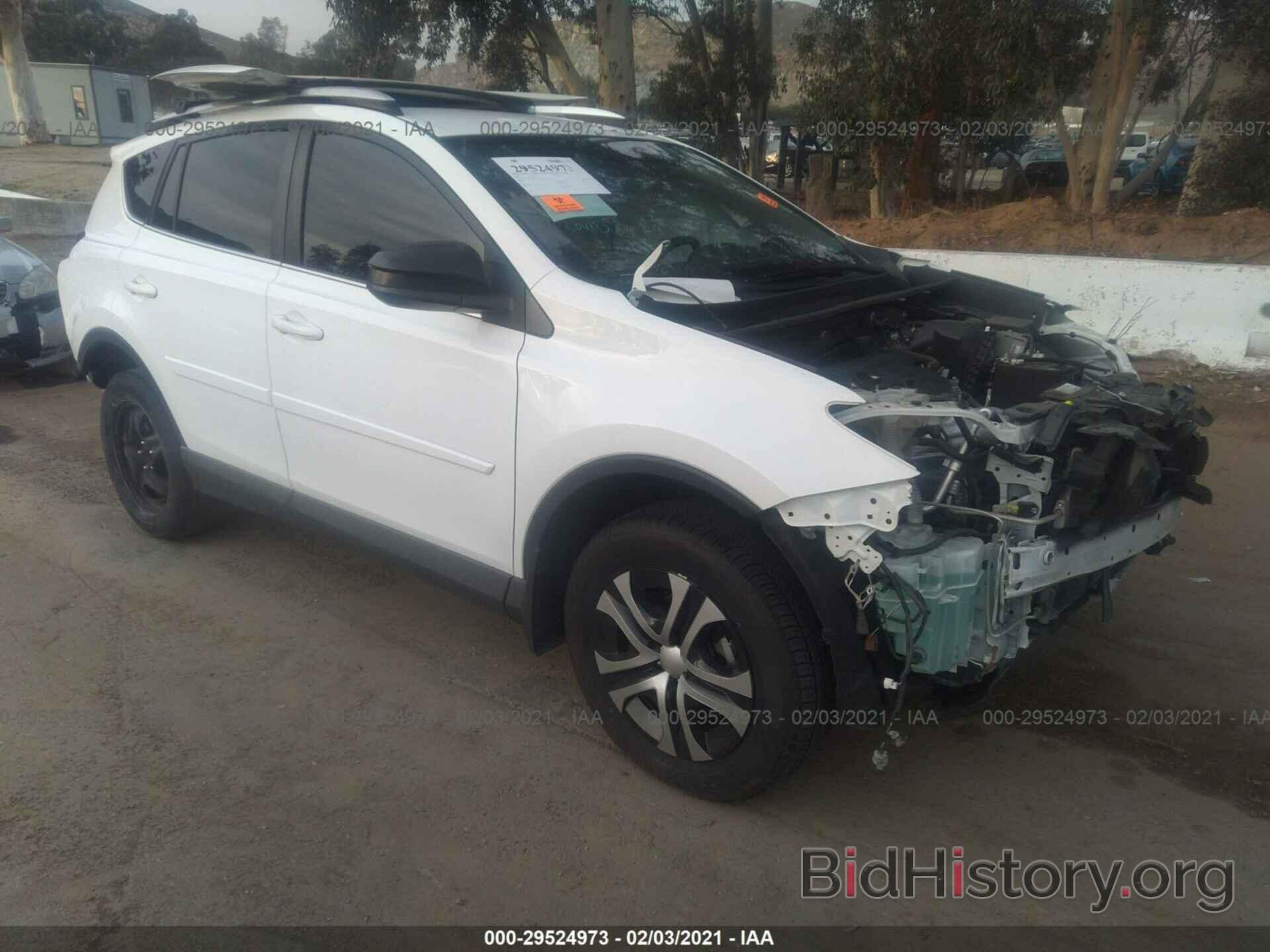 Photo JTMZFREV9GJ076450 - TOYOTA RAV4 2016