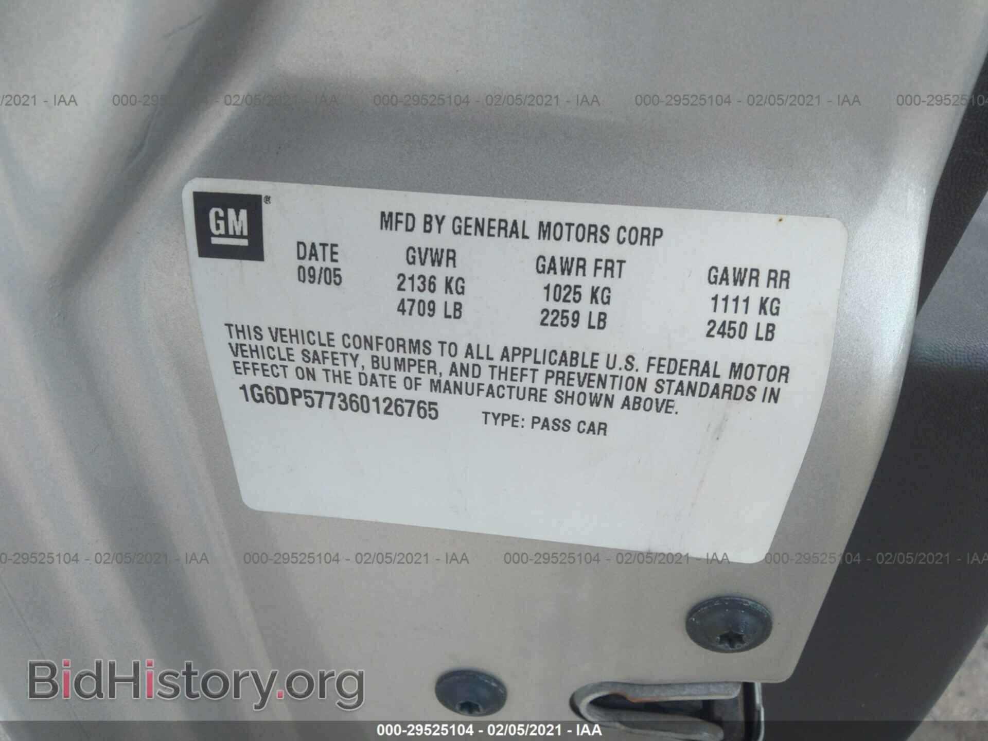 2006 CADILLAC CTS - VIN: 1G6DP577360126765 - Фото 9