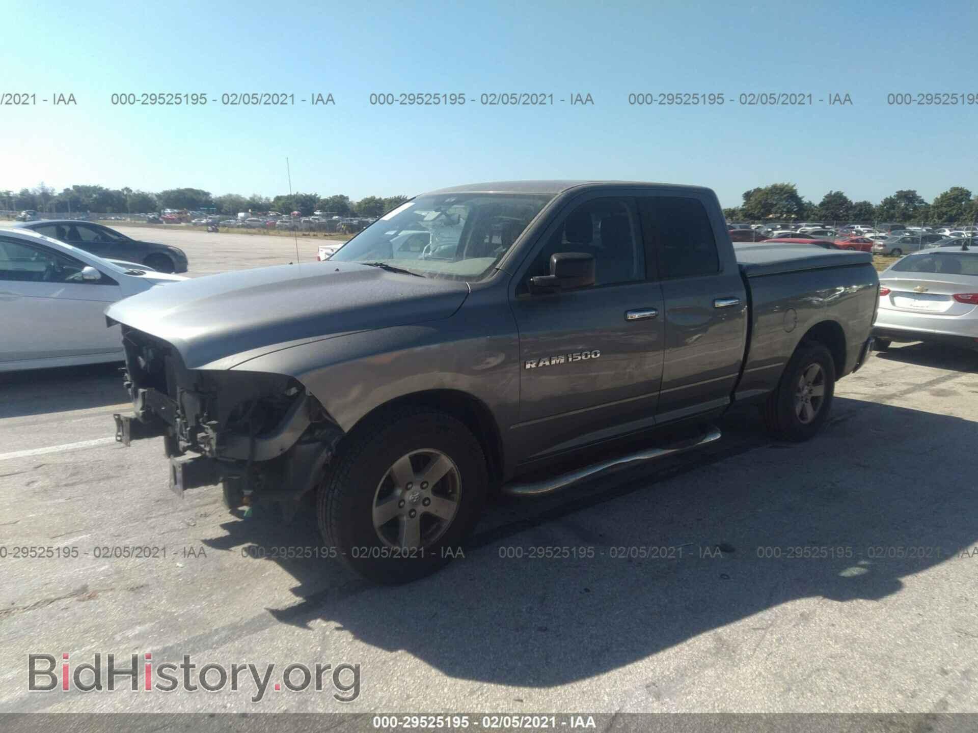 2012 RAM 1500 - VIN: 1C6RD6GP9CS129629 - Фото 2