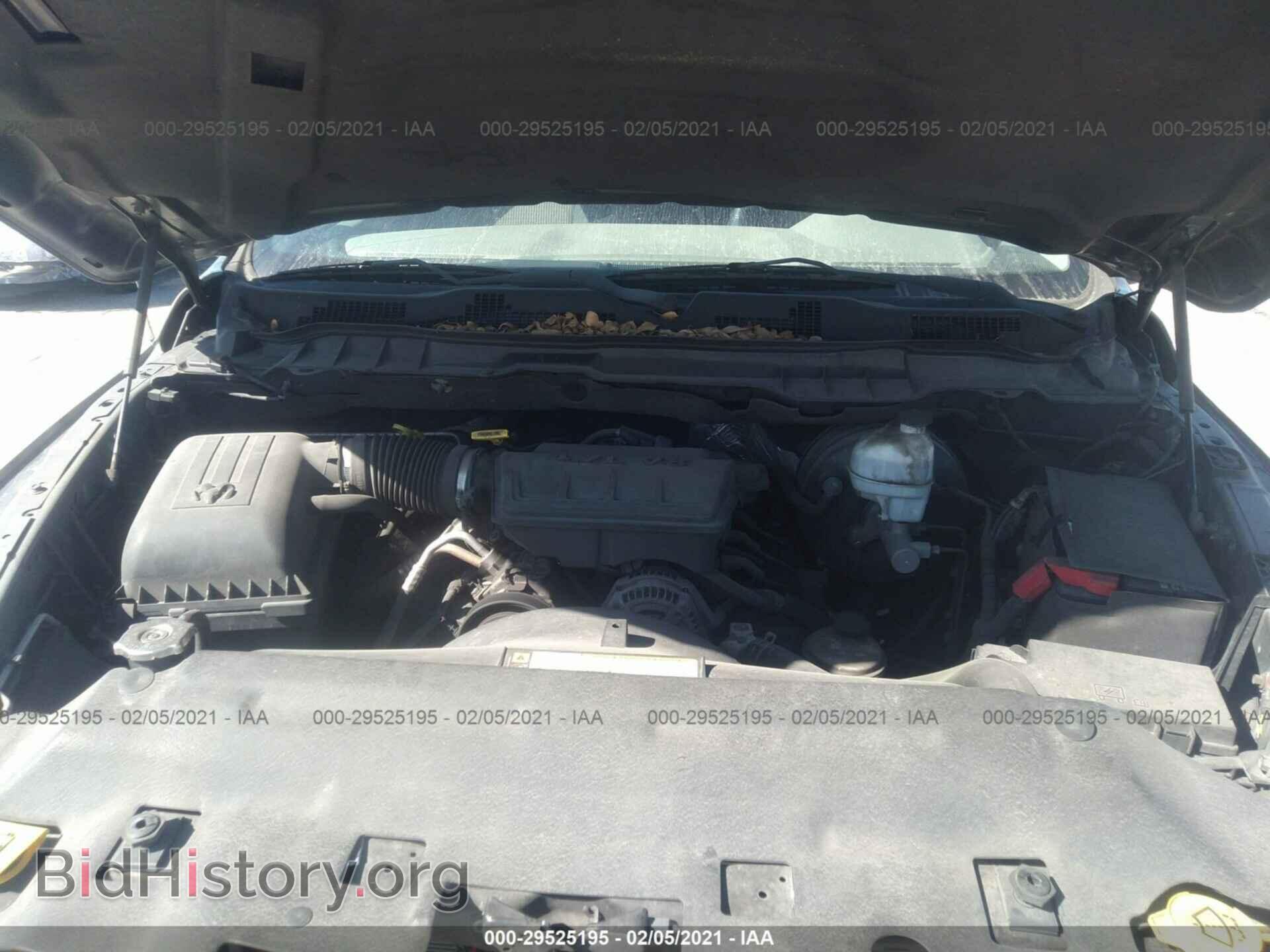 2012 RAM 1500 - VIN: 1C6RD6GP9CS129629 - Фото 10