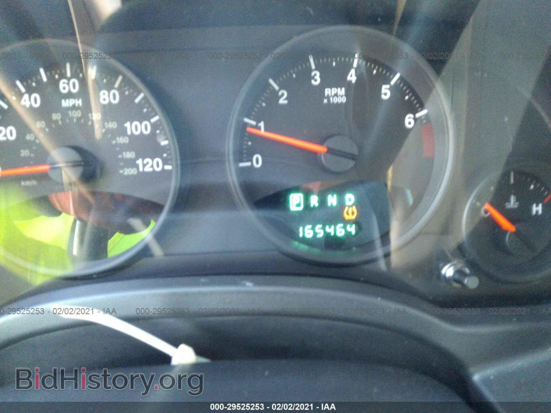 2012 JEEP COMPASS - VIN: 1C4NJCBB0CD686430 - Photo 7