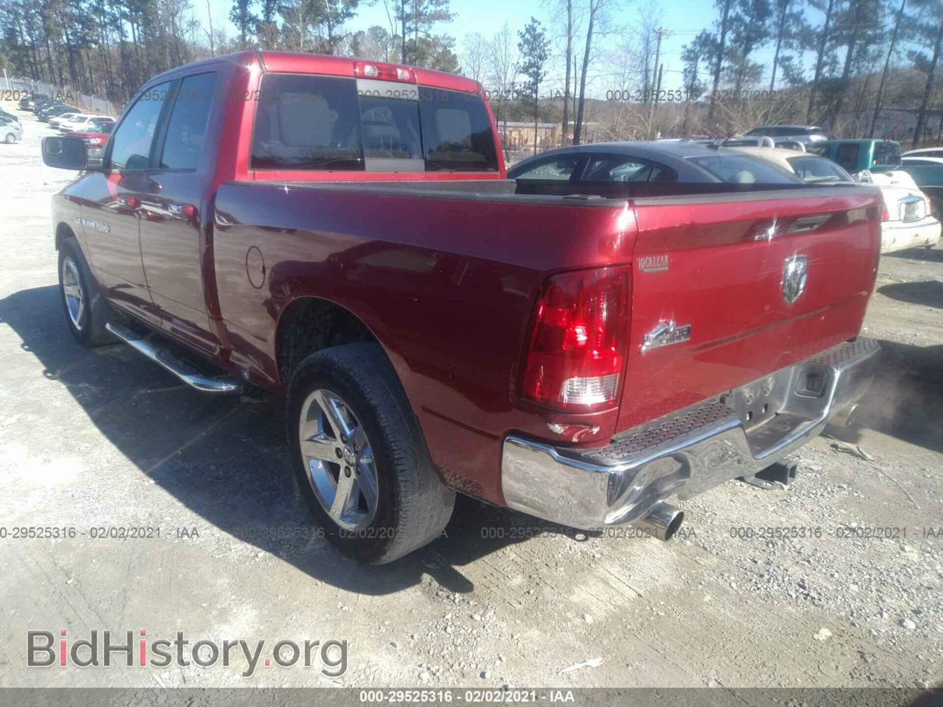 2012 RAM 1500 - VIN: 1C6RD6GTXCS276975 - Фото 3
