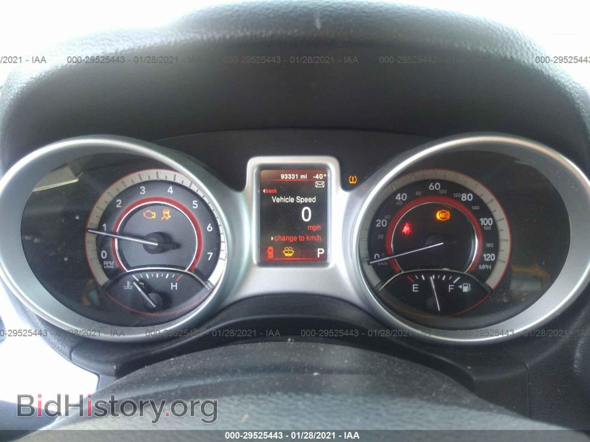 2018 DODGE JOURNEY - VIN: 3C4PDCBB4JT218529 - Фото 7