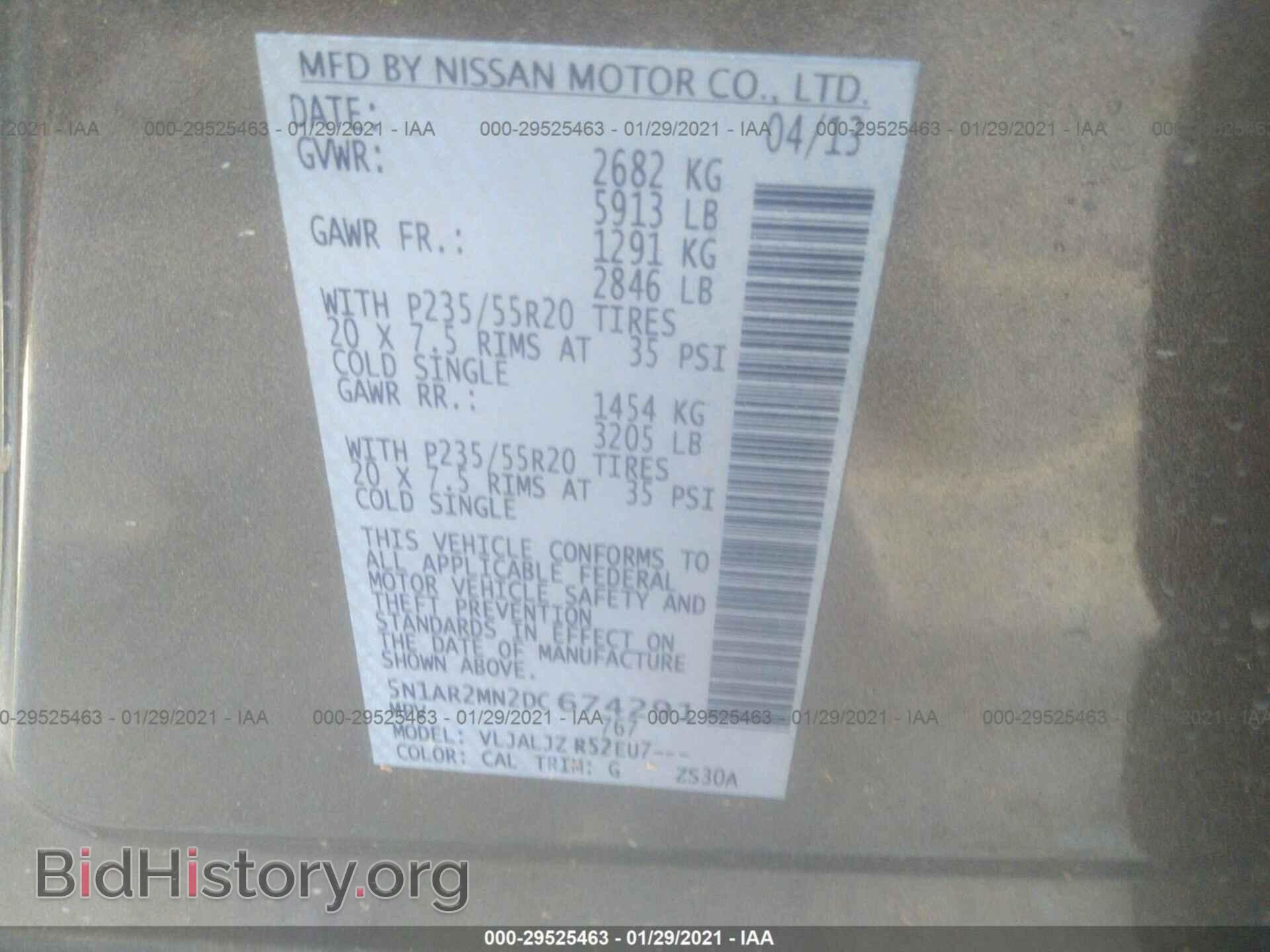 2013 NISSAN PATHFINDER - VIN: 5N1AR2MN2DC674291 - Фото 9