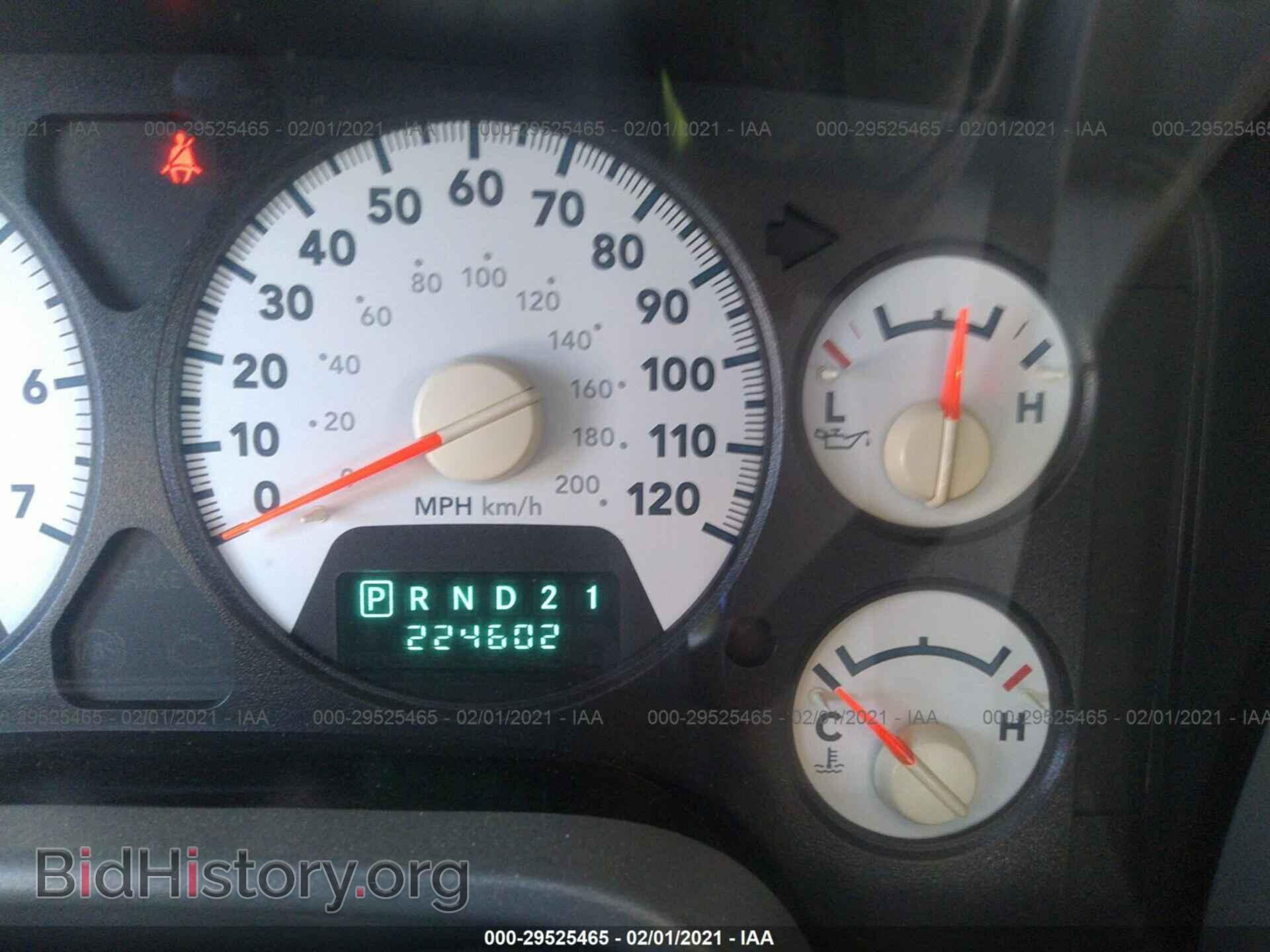 2006 DODGE RAM 1500 - VIN: 1D7HA18N26S613570 - Фото 7