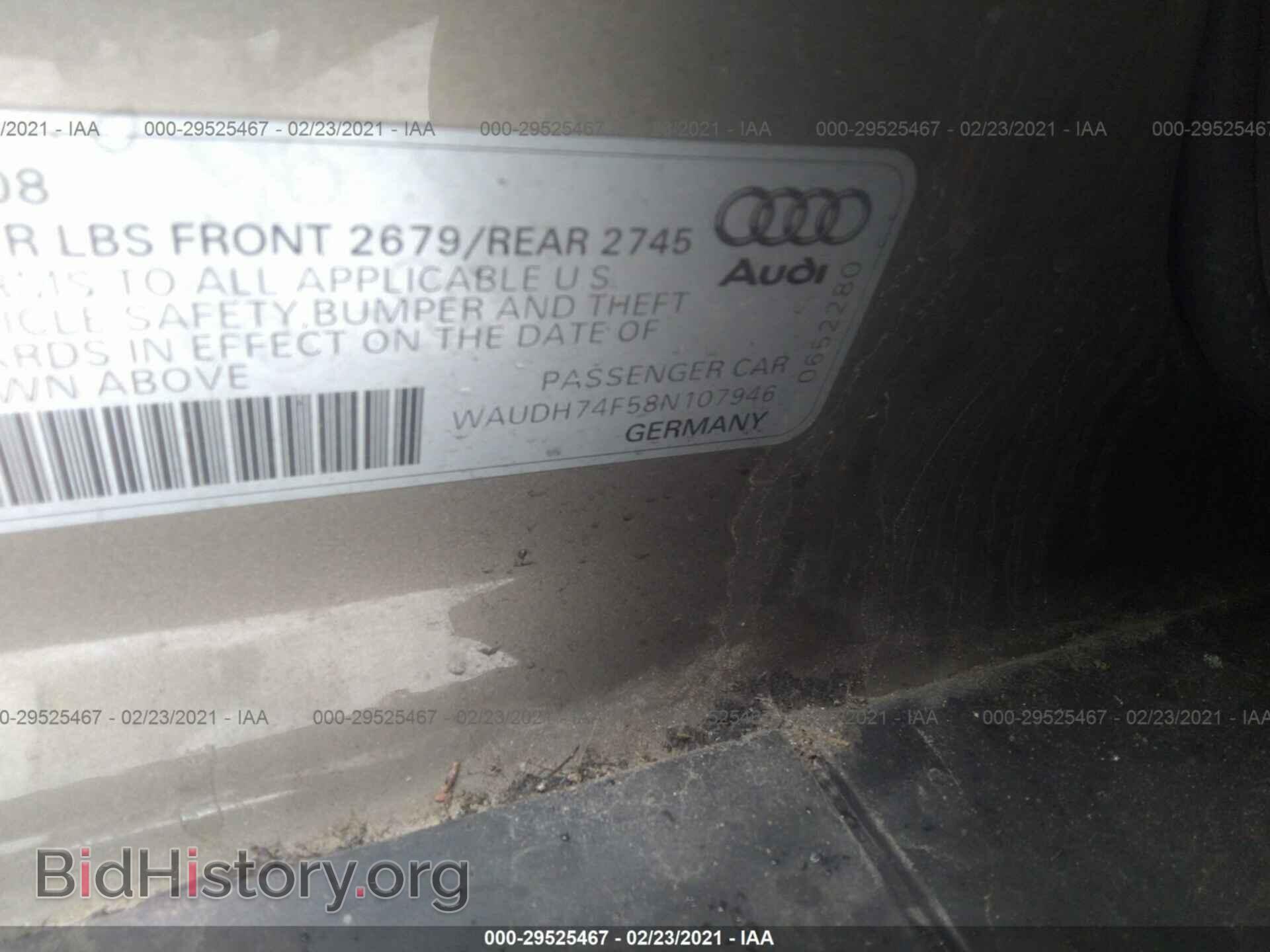 2008 AUDI A6 - VIN: WAUDH74F58N107946 - Фото 9
