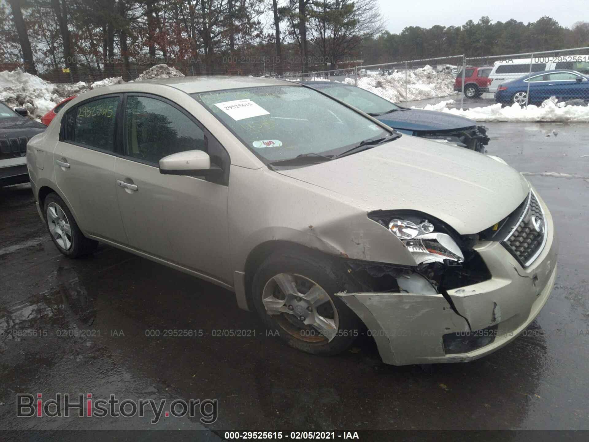 Фотография 3N1AB61E17L617144 - NISSAN SENTRA 2007