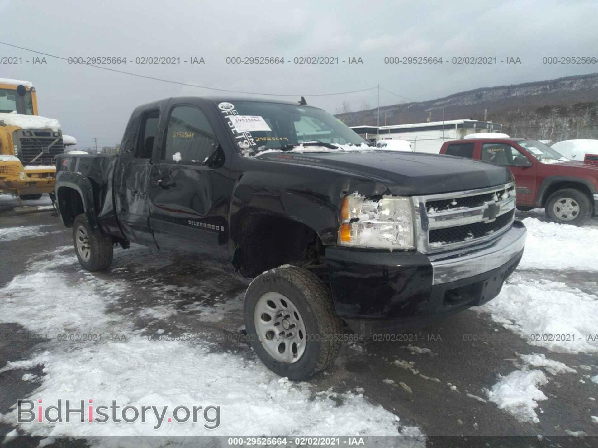 Photo 2GCEK190981253665 - CHEVROLET SILVERADO 1500 2008
