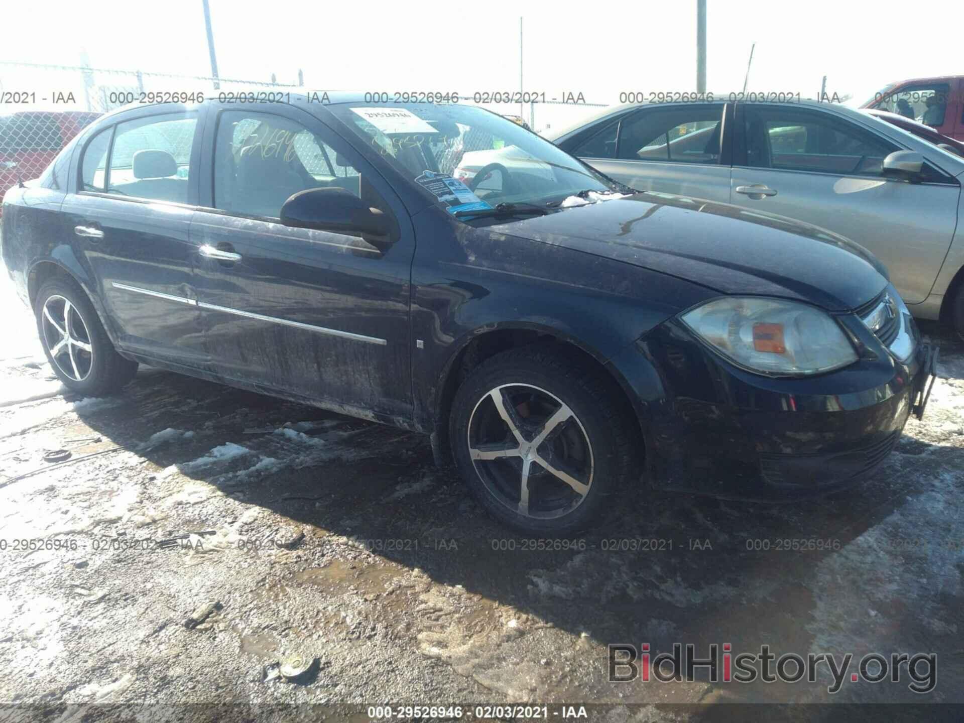 Photo 1G1AT58H797192159 - CHEVROLET COBALT 2009