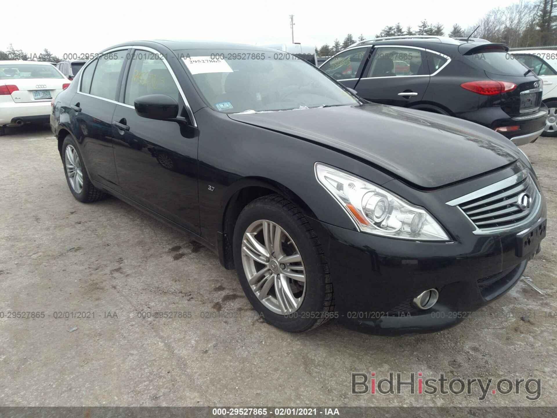 Photo JN1CV6AR2FM521420 - INFINITI Q40 2015