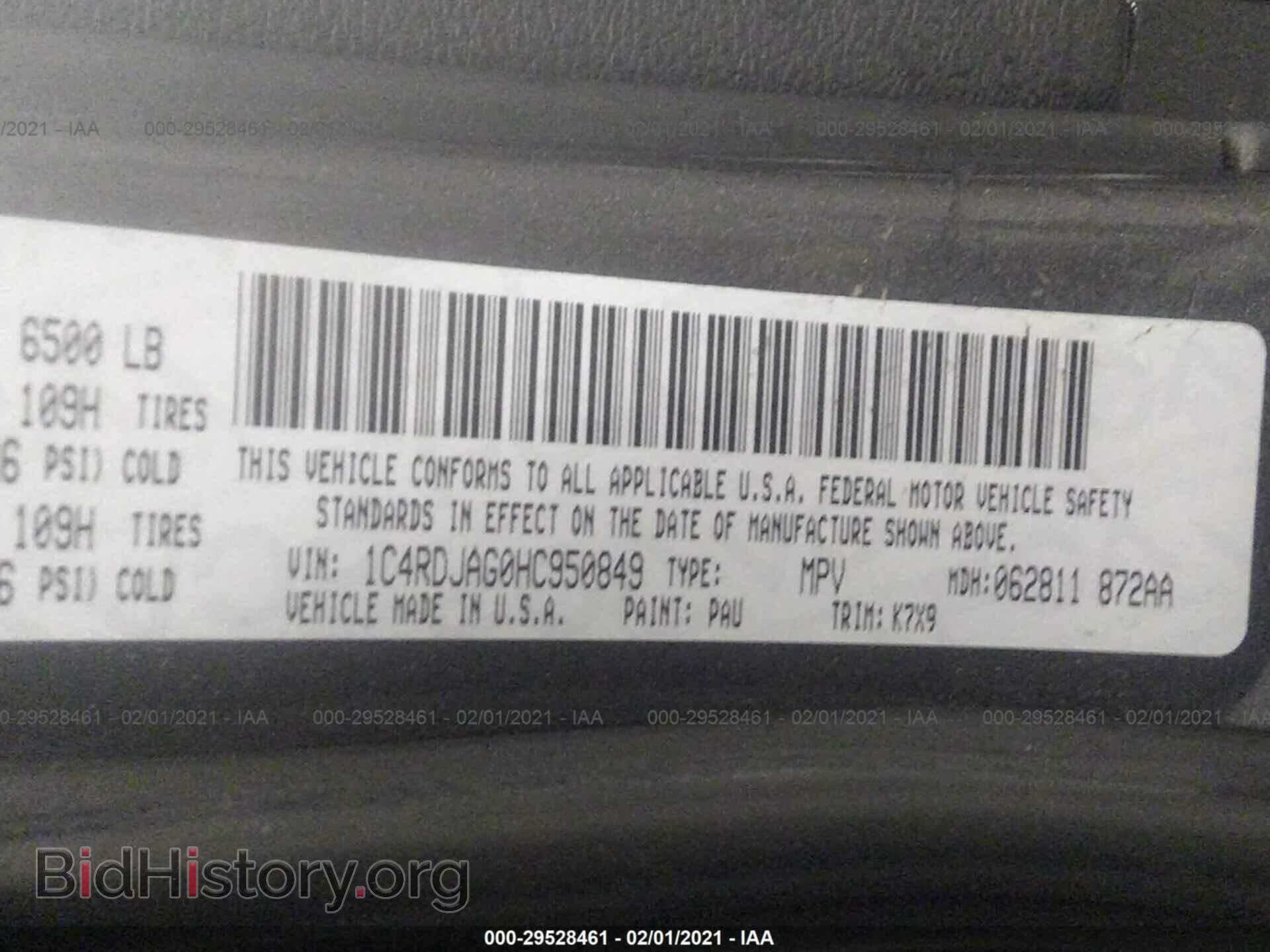 2017 DODGE DURANGO - VIN: 1C4RDJAG0HC950849 - Photo 9