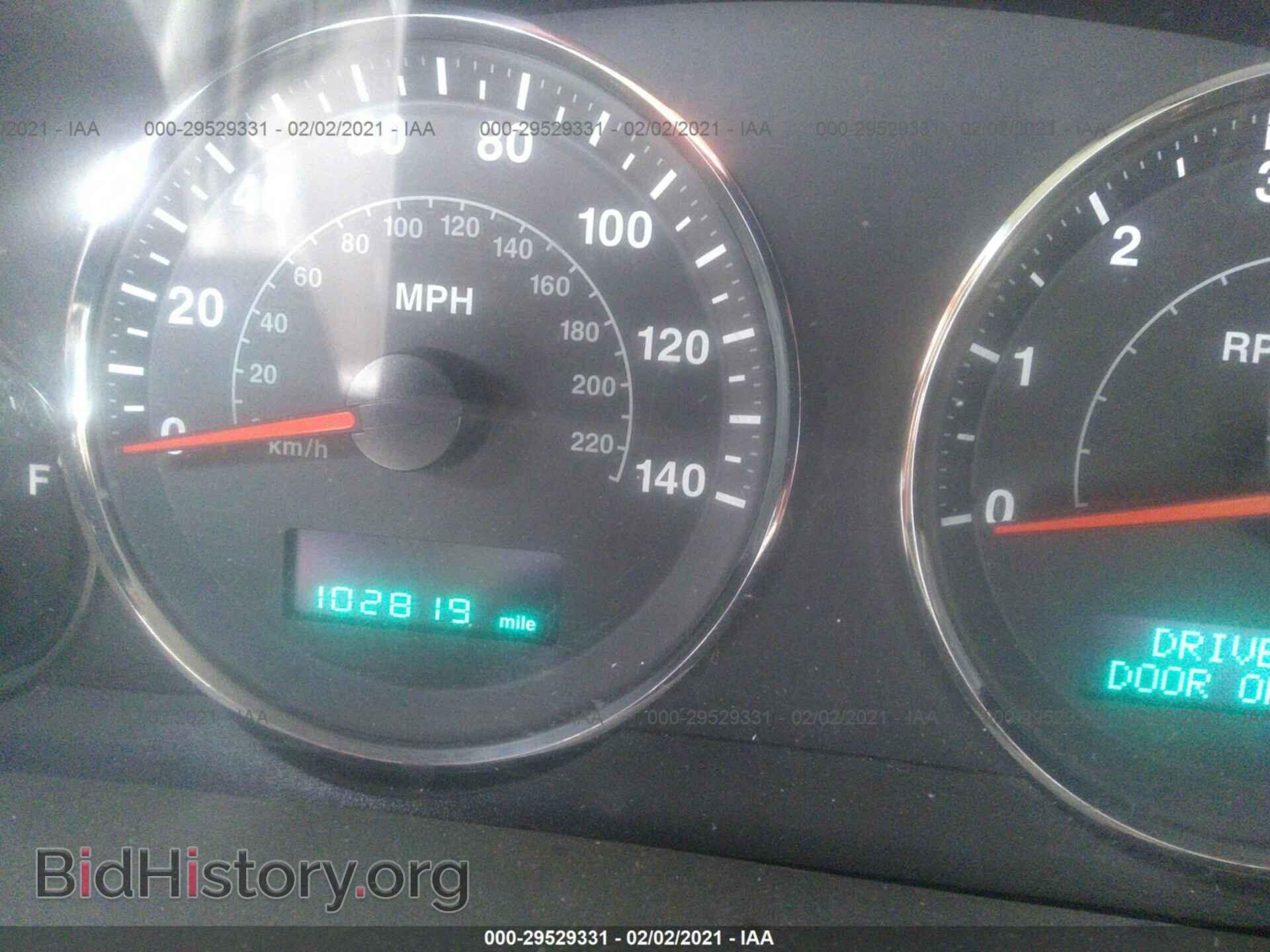 2007 JEEP COMMANDER - VIN: 1J8HG58277C585176 - Фото 7