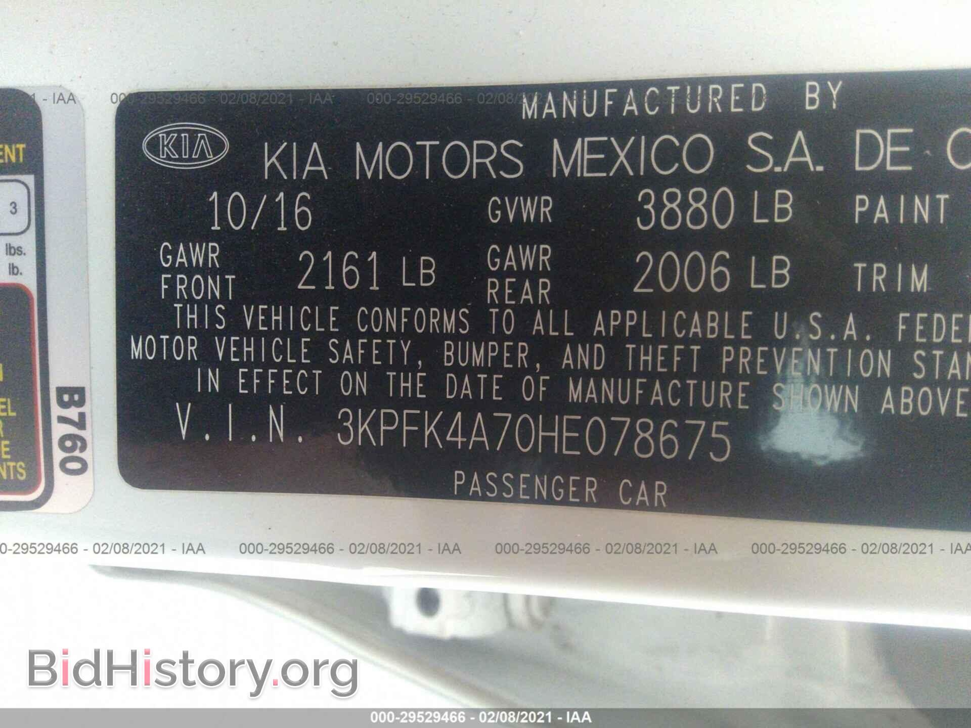 2017 KIA FORTE - VIN: 3KPFK4A70HE078675 - Фото 9