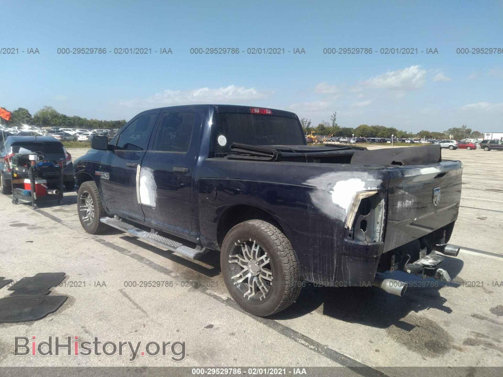 2014 RAM 1500 - VIN: 3C6RR6KT8EG254718 - Photo 3