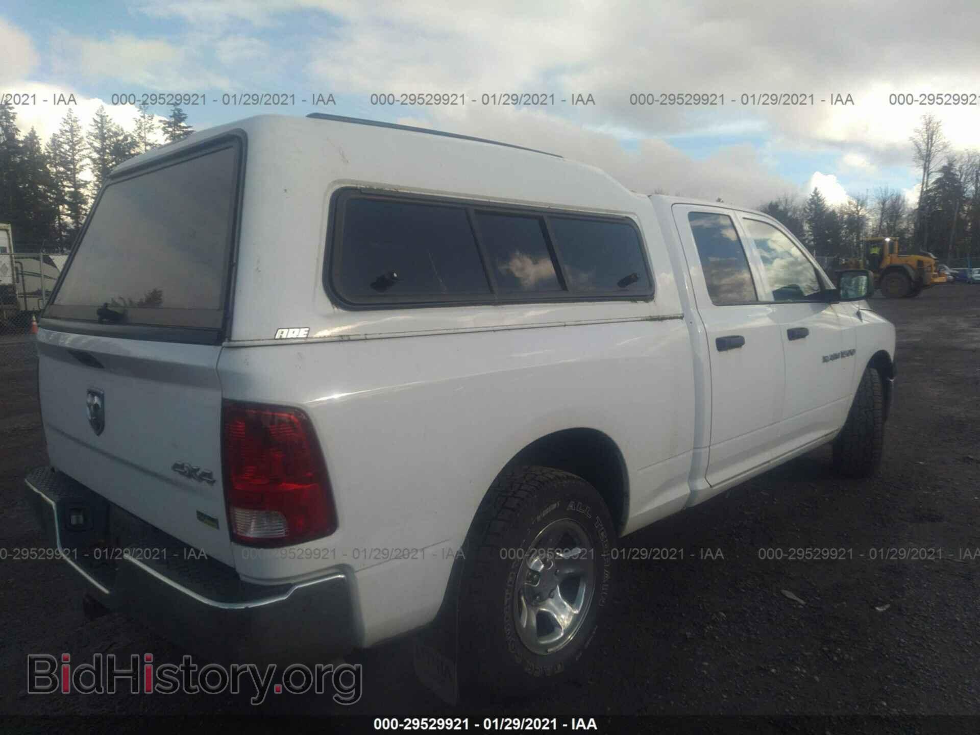 2011 RAM 1500 - VIN: 1D7RV1GP1BS671885 - Photo 4