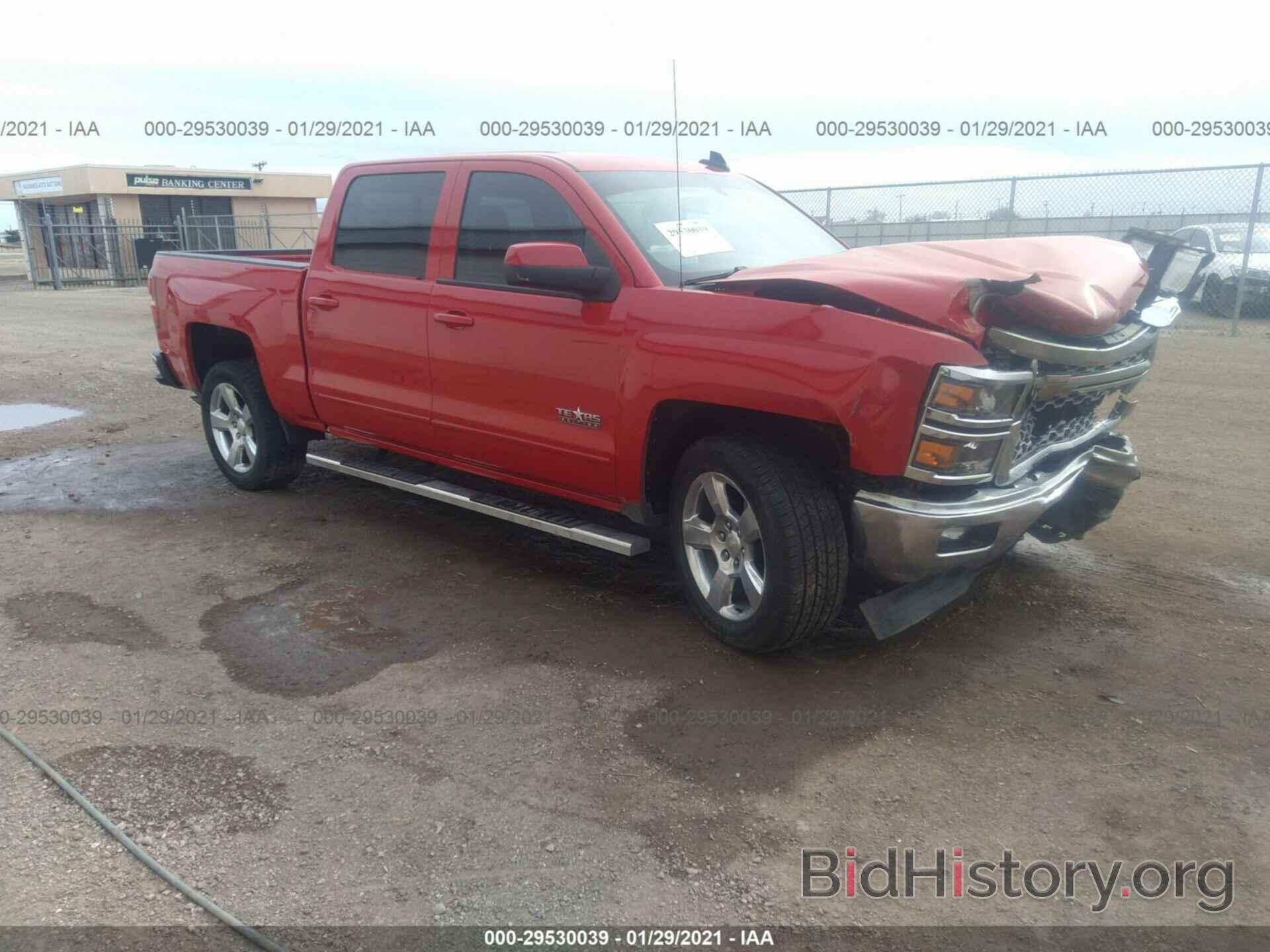 Photo 3GCPCREC0FG346146 - CHEVROLET SILVERADO 1500 2015