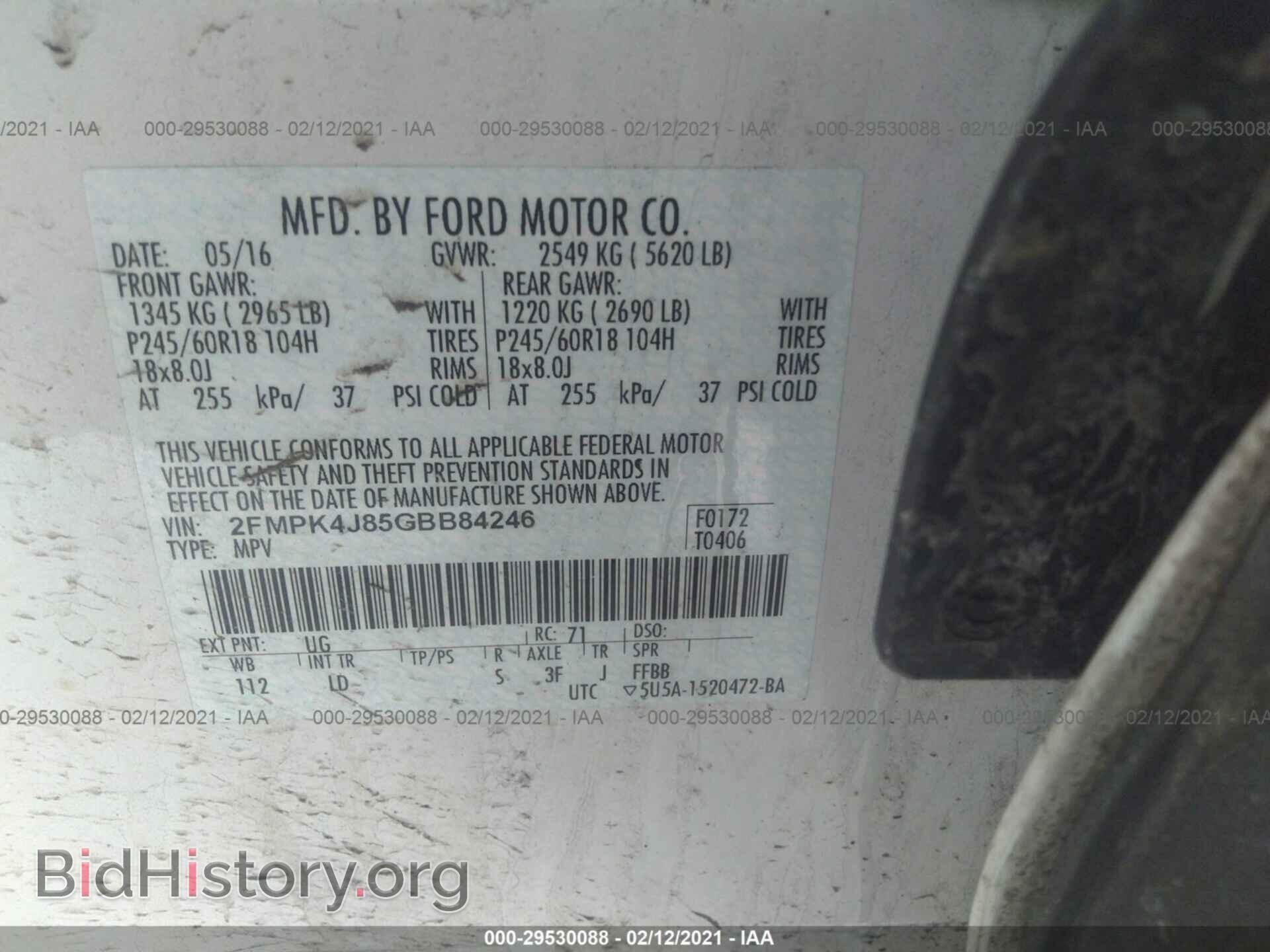 2016 FORD EDGE - VIN: 2FMPK4J85GBB84246 - Photo 9