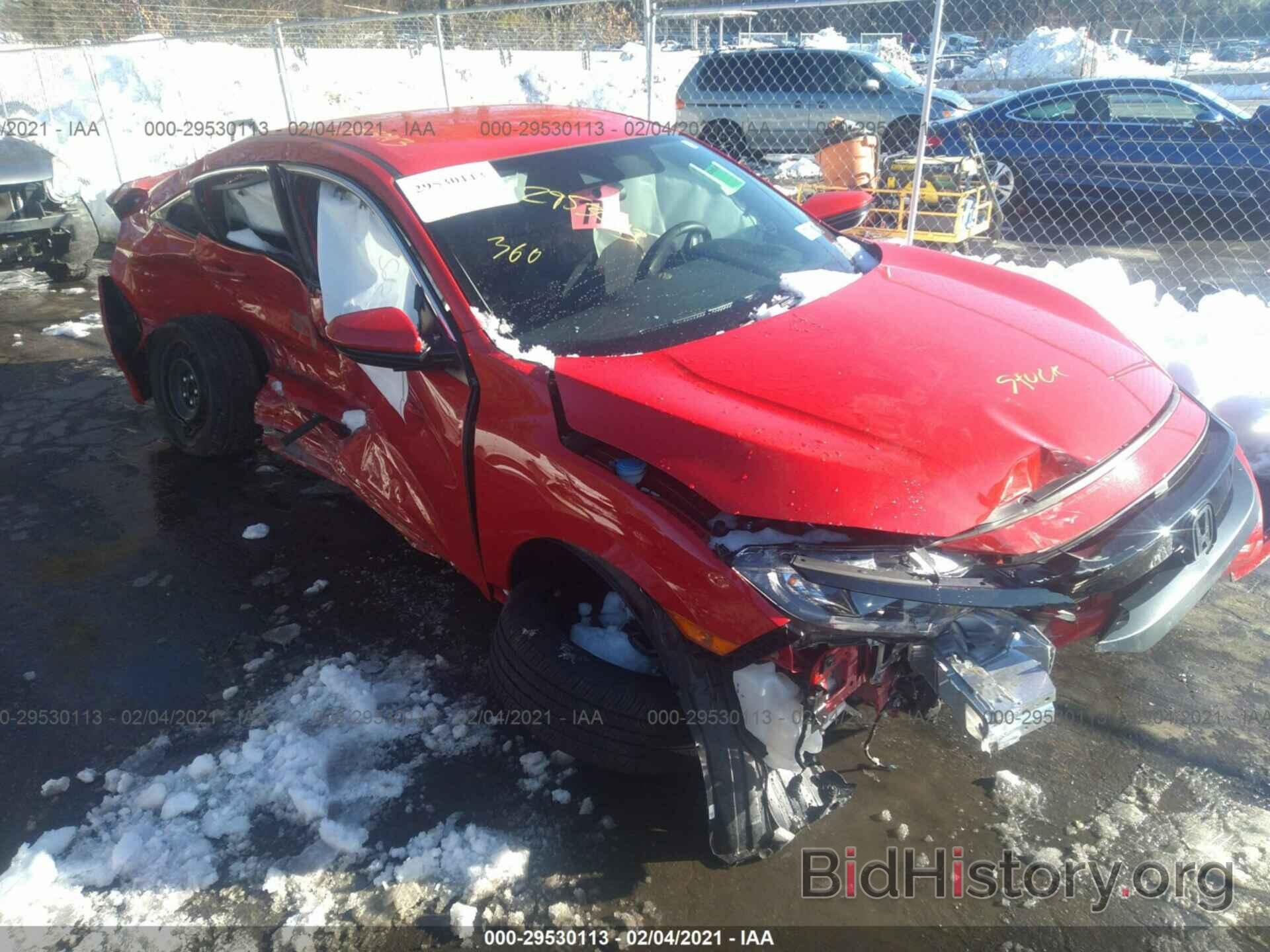 Photo 2HGFC2F68LH550041 - HONDA CIVIC SEDAN 2020