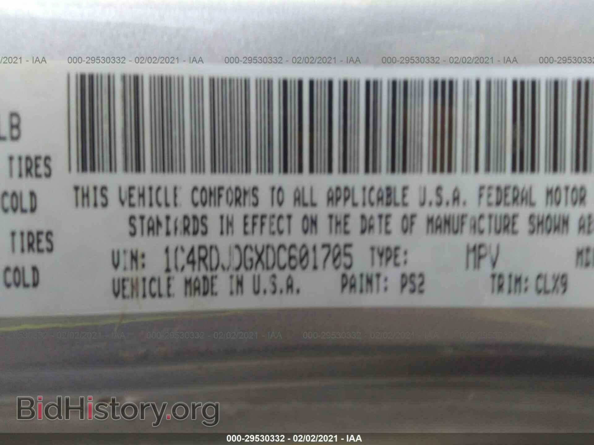 2013 DODGE DURANGO - VIN: 1C4RDJDGXDC601705 - Фото 9