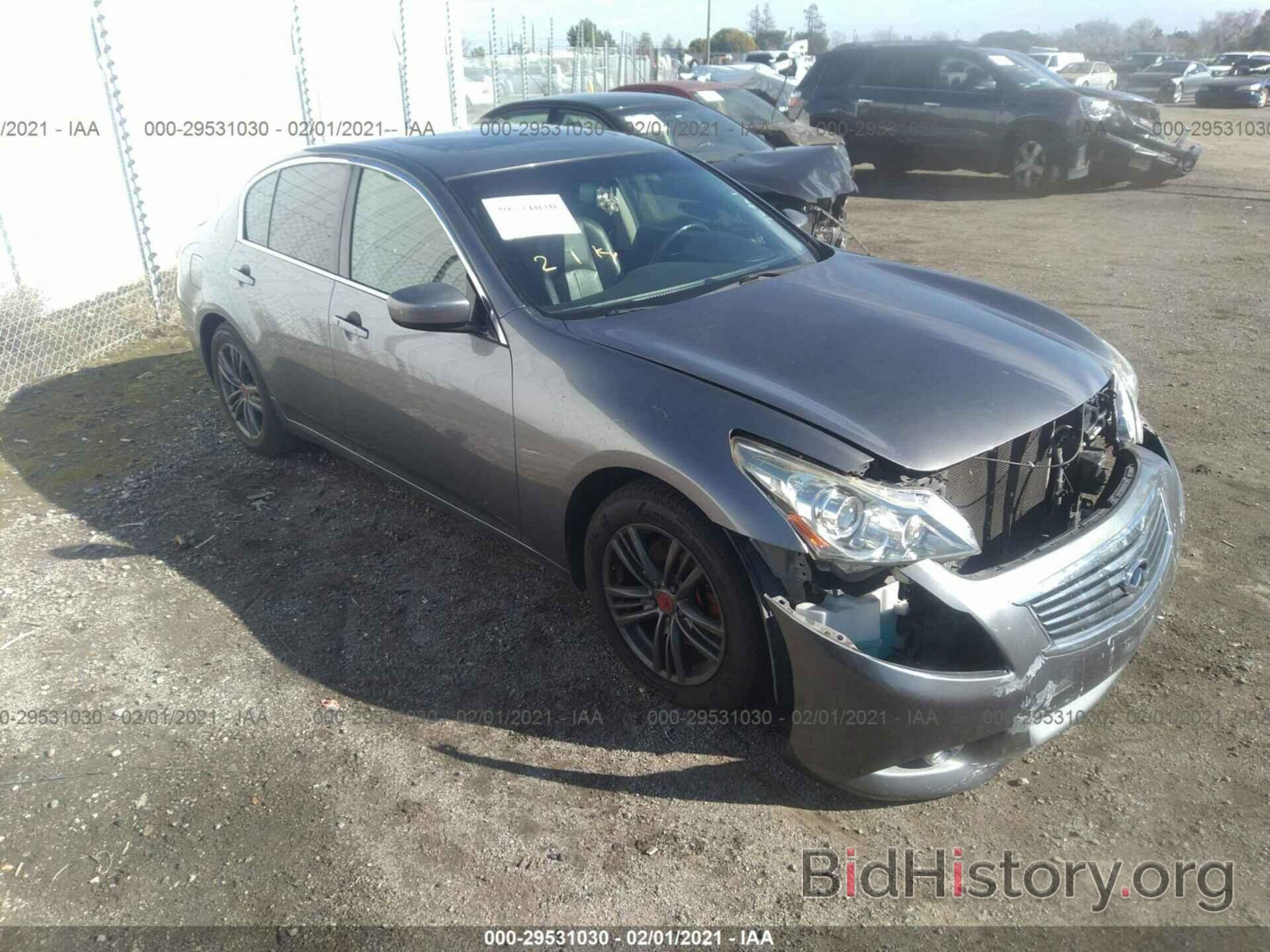 Photo JN1DV6AP7CM810274 - INFINITI G25 SEDAN 2012