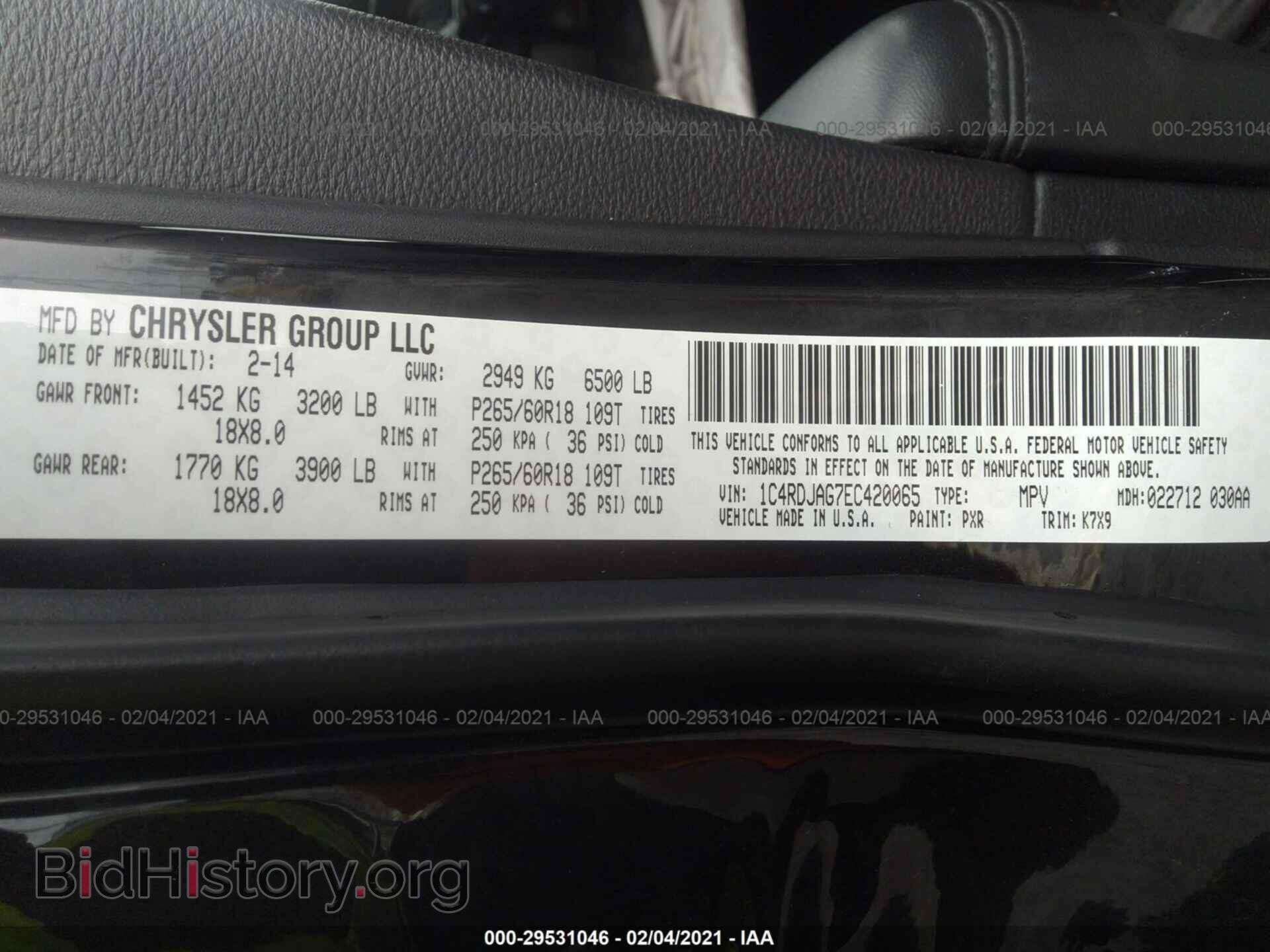 2014 DODGE DURANGO - VIN: 1C4RDJAG7EC420065 - Фото 9