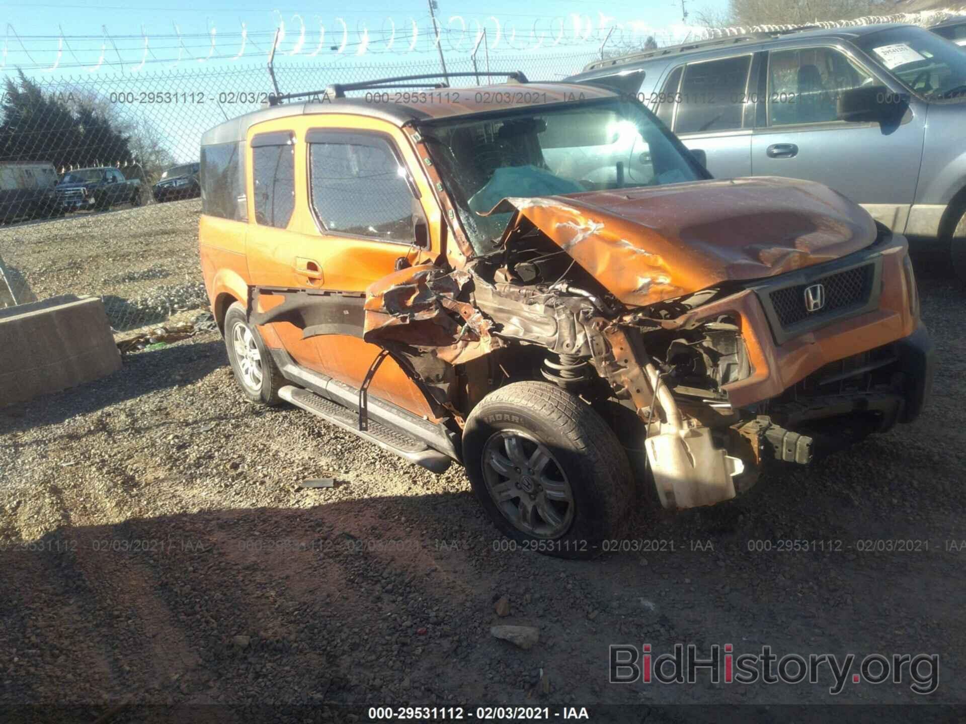 Photo 5J6YH287X6L014093 - HONDA ELEMENT 2006