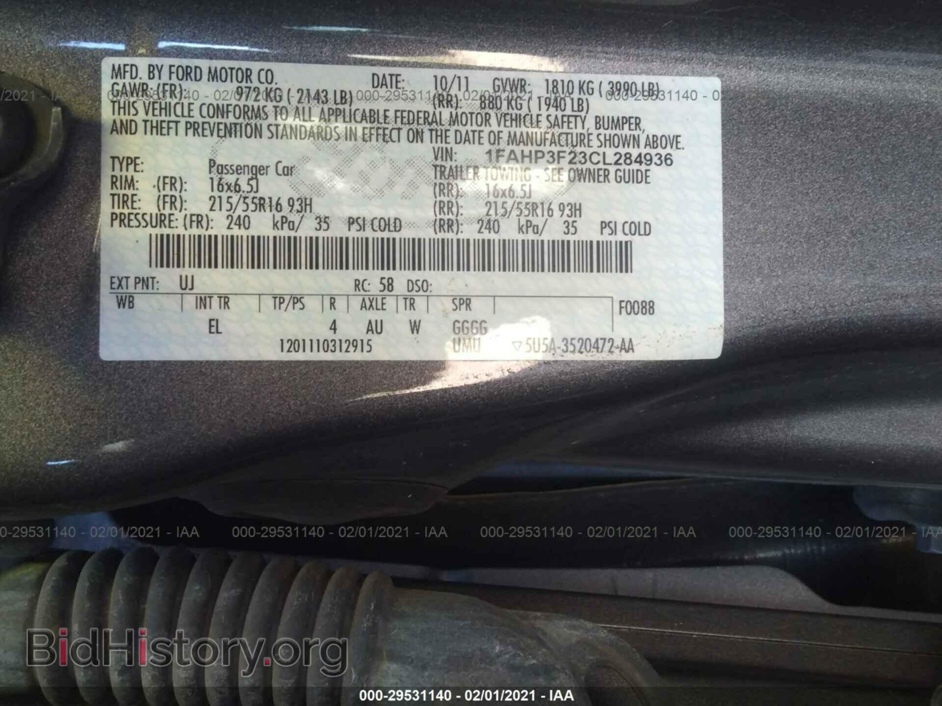 2012 FORD FOCUS - VIN: 1FAHP3F23CL284936 - Фото 9