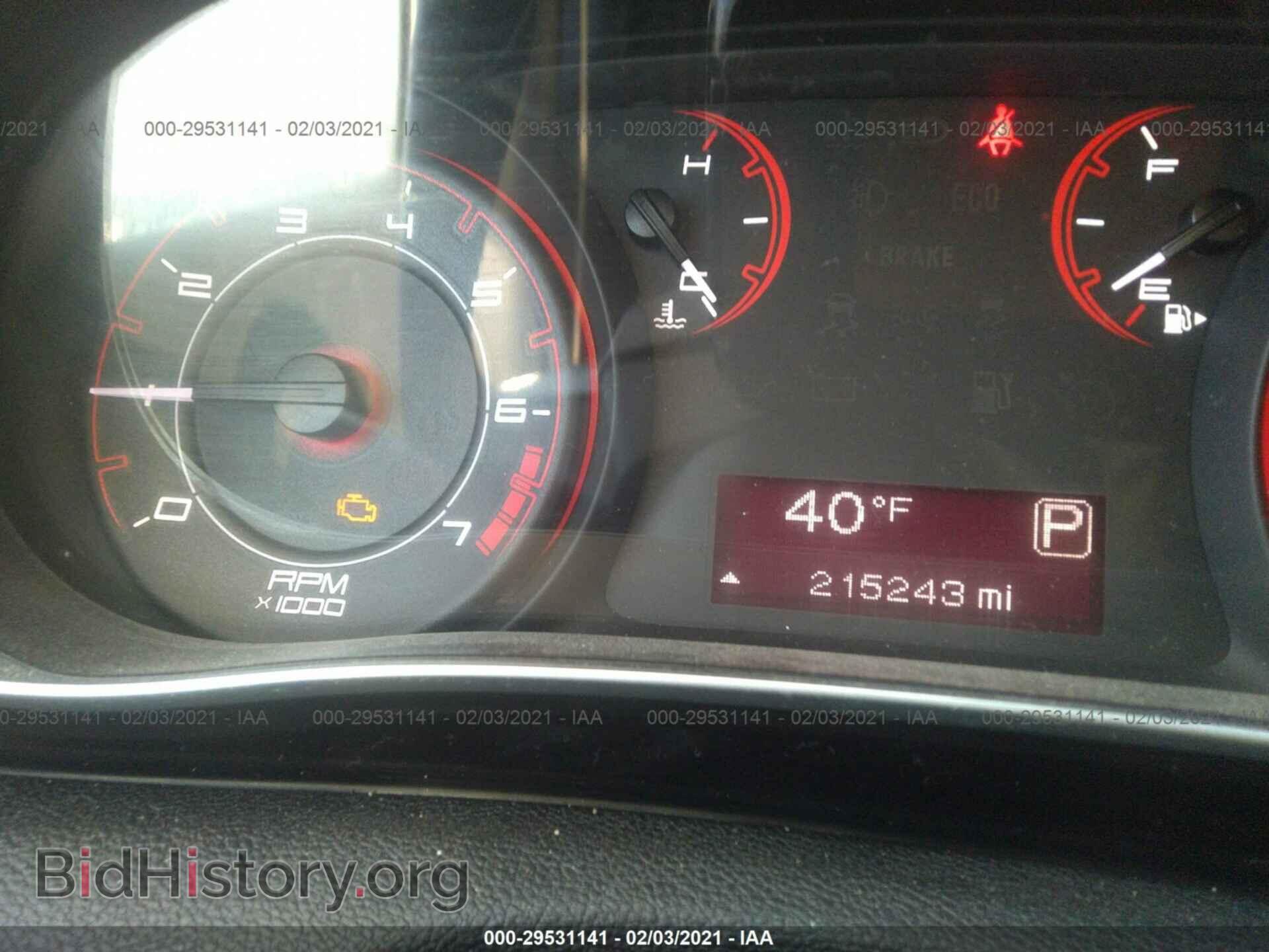 2013 DODGE DART - VIN: 1C3CDFBA5DD152613 - Фото 7