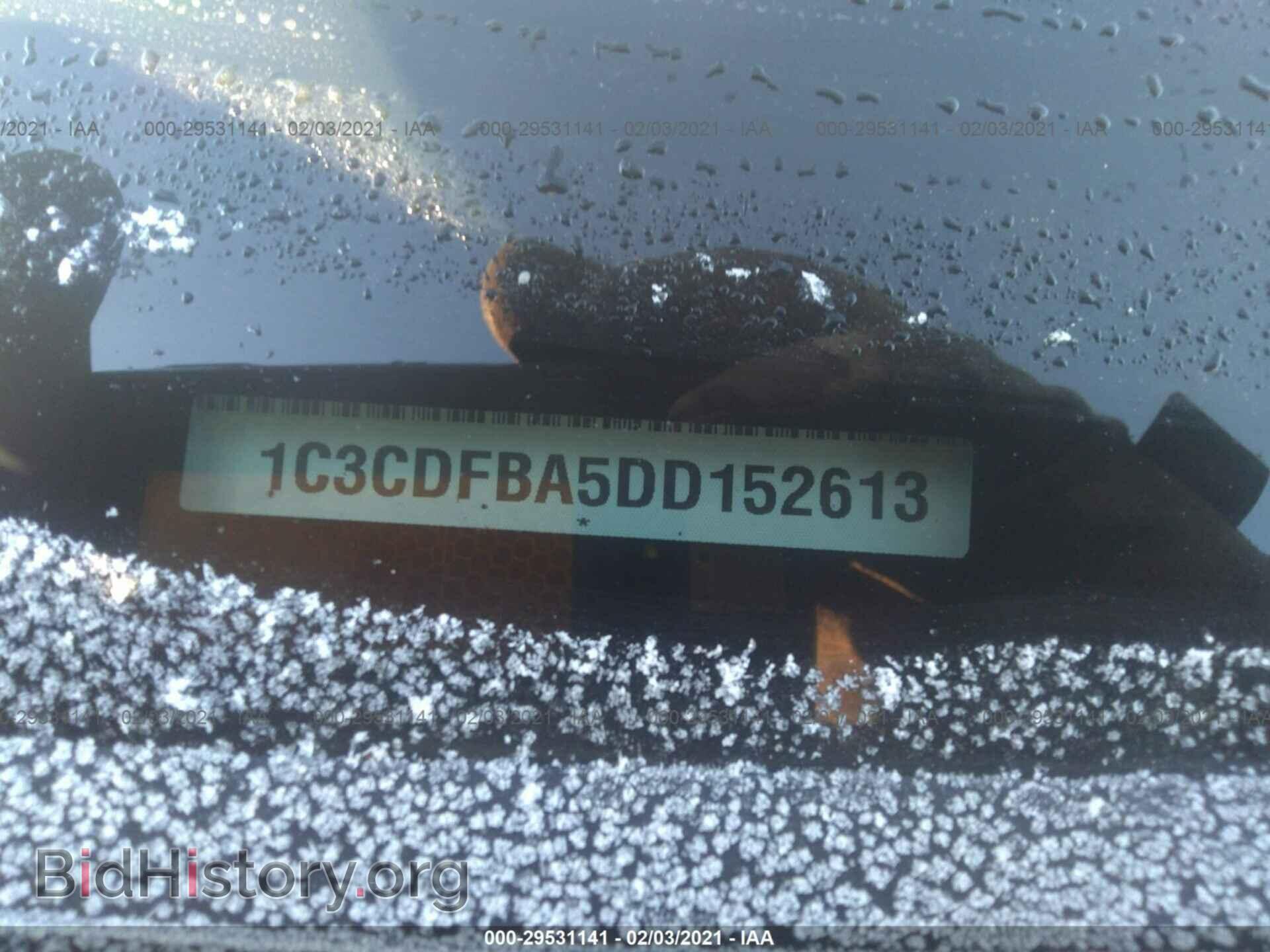 2013 DODGE DART - VIN: 1C3CDFBA5DD152613 - Фото 9