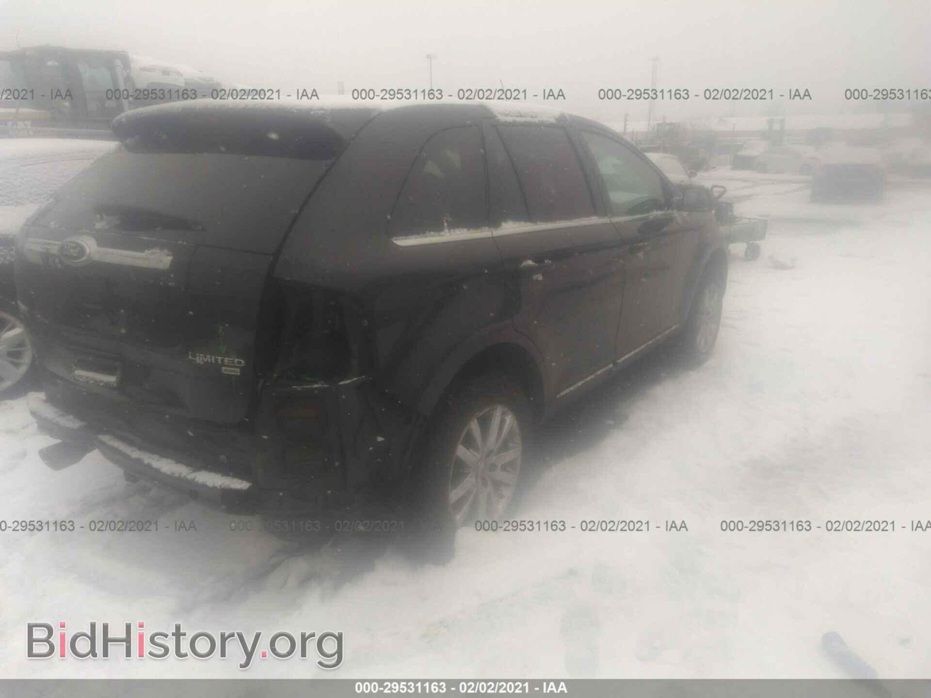 2014 FORD EDGE - VIN: 2FMDK4KCXEBA58175 - Photo 4