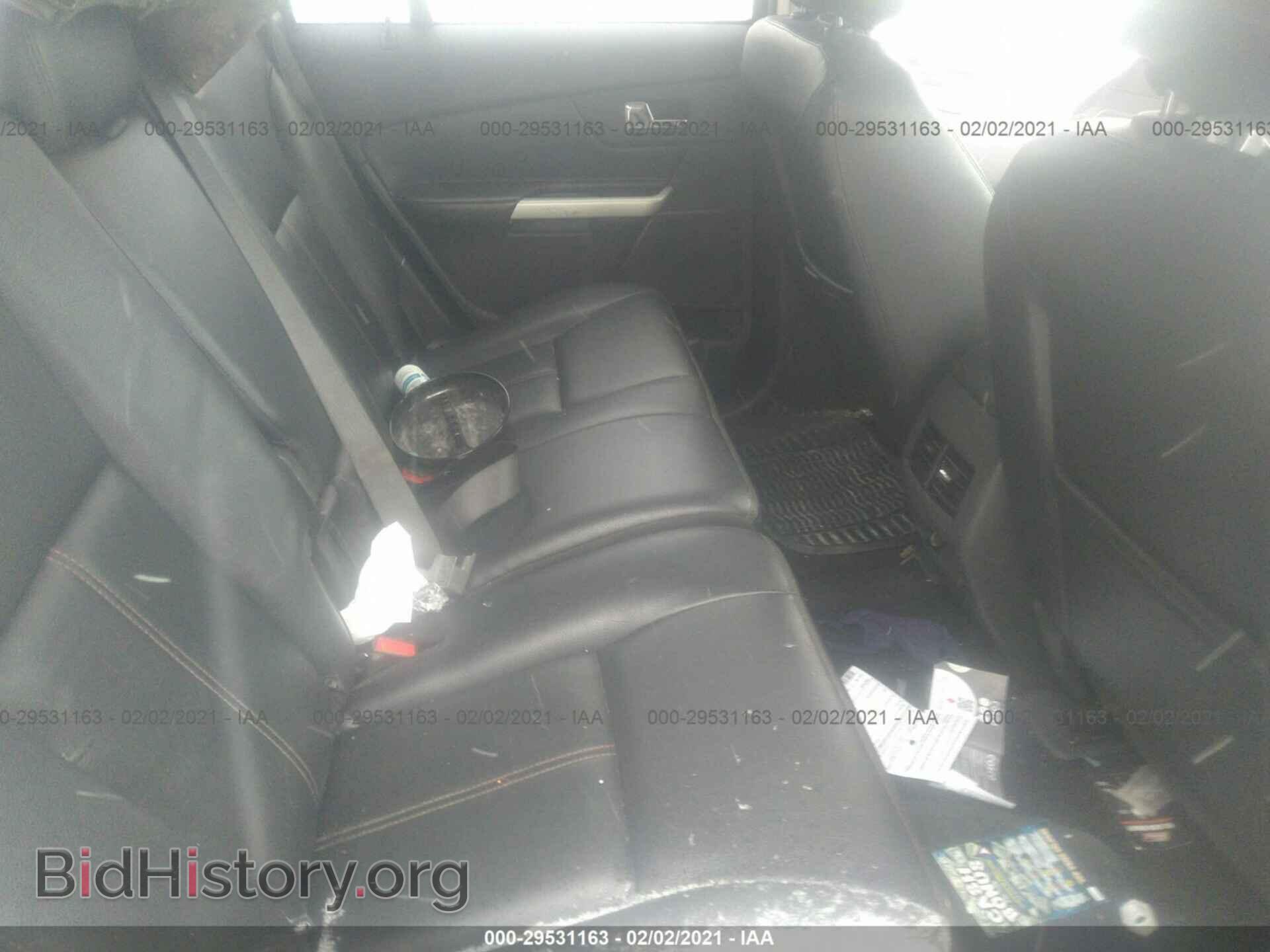 2014 FORD EDGE - VIN: 2FMDK4KCXEBA58175 - Photo 8