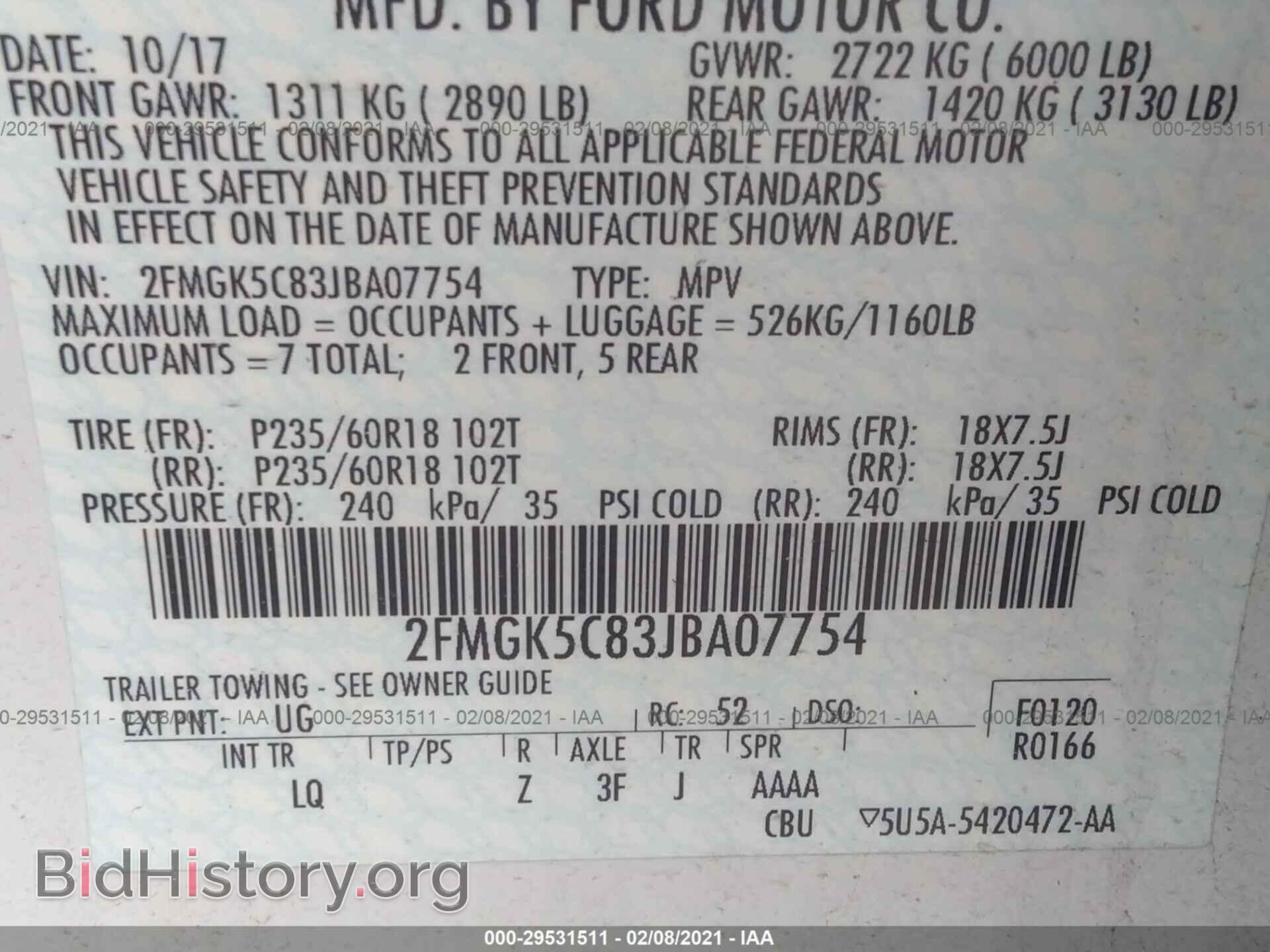 2018 FORD FLEX - VIN: 2FMGK5C83JBA07754 - Photo 9