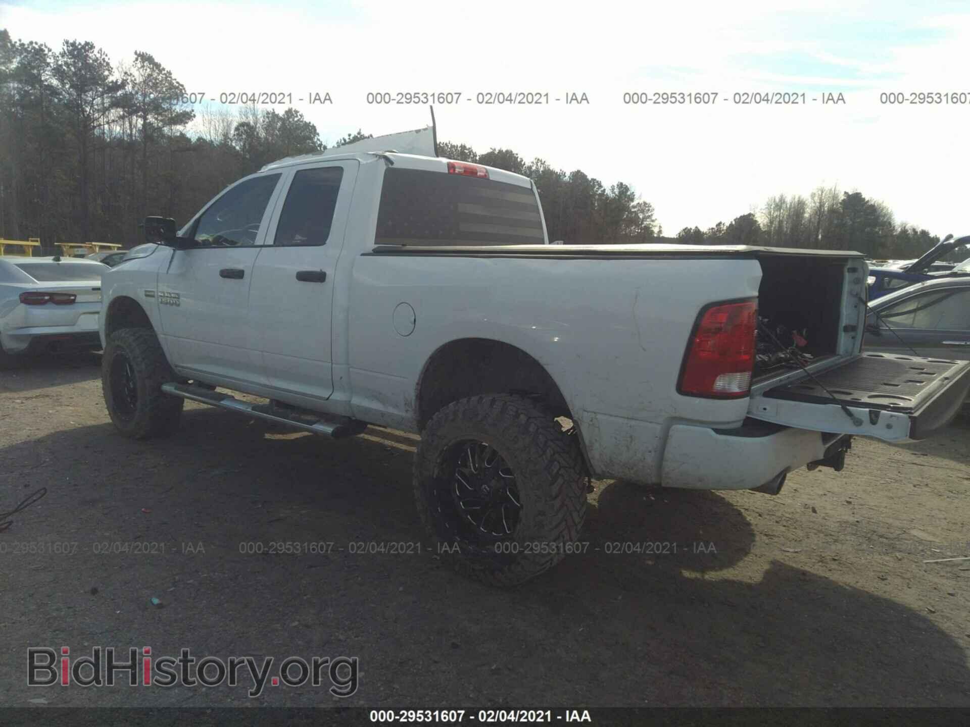 2017 RAM 1500 - VIN: 1C6RR7FT6HS654760 - Photo 3