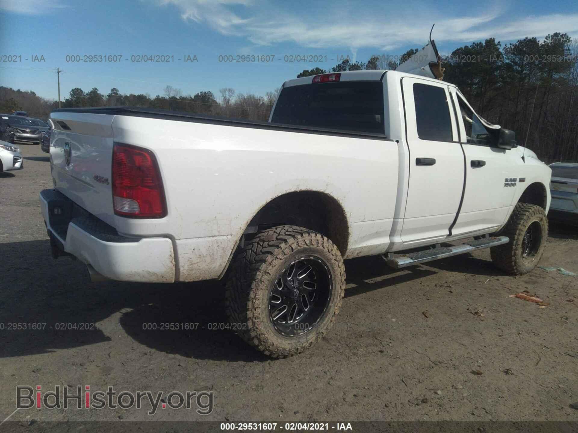 2017 RAM 1500 - VIN: 1C6RR7FT6HS654760 - Photo 4