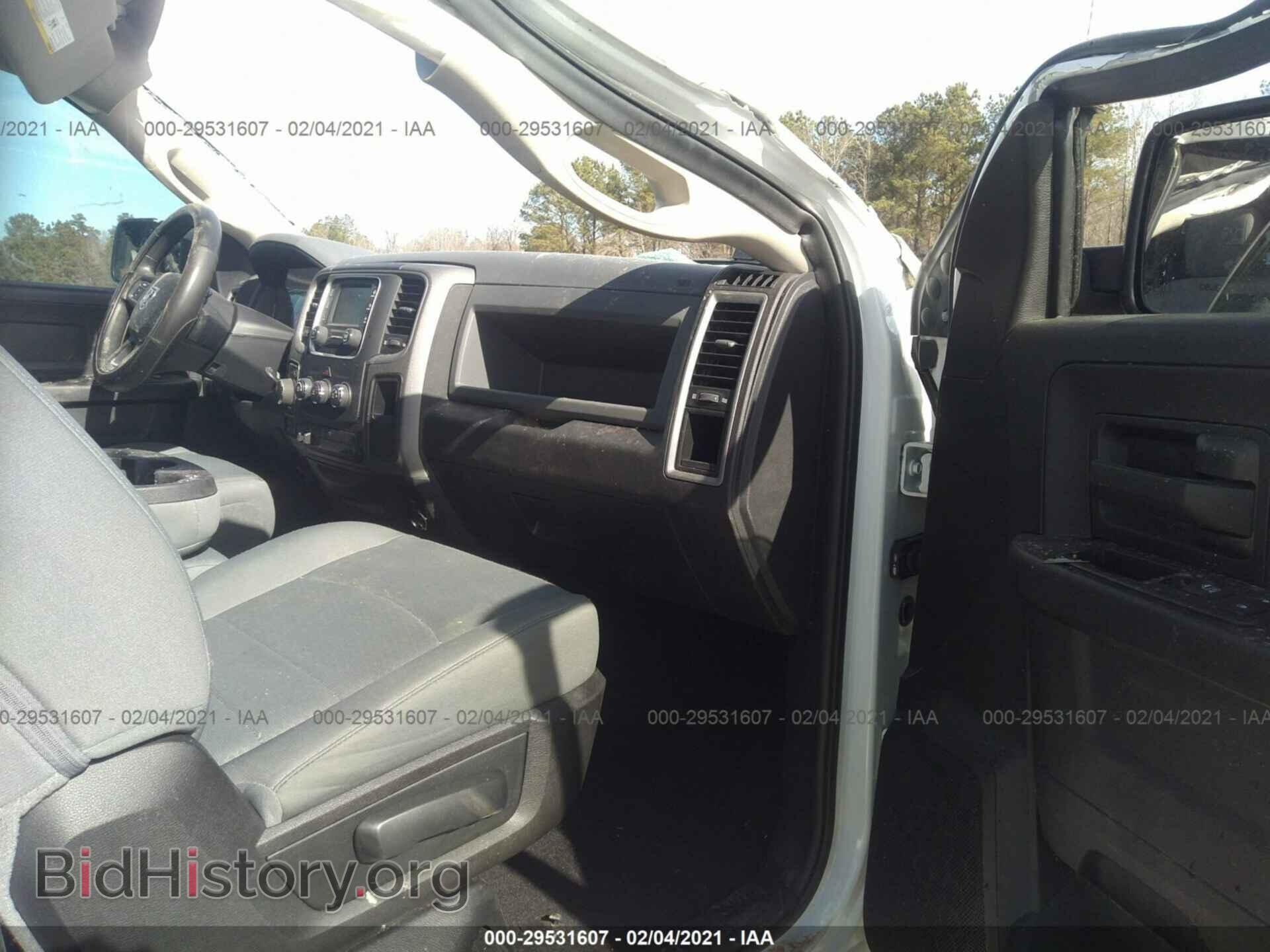 2017 RAM 1500 - VIN: 1C6RR7FT6HS654760 - Photo 5