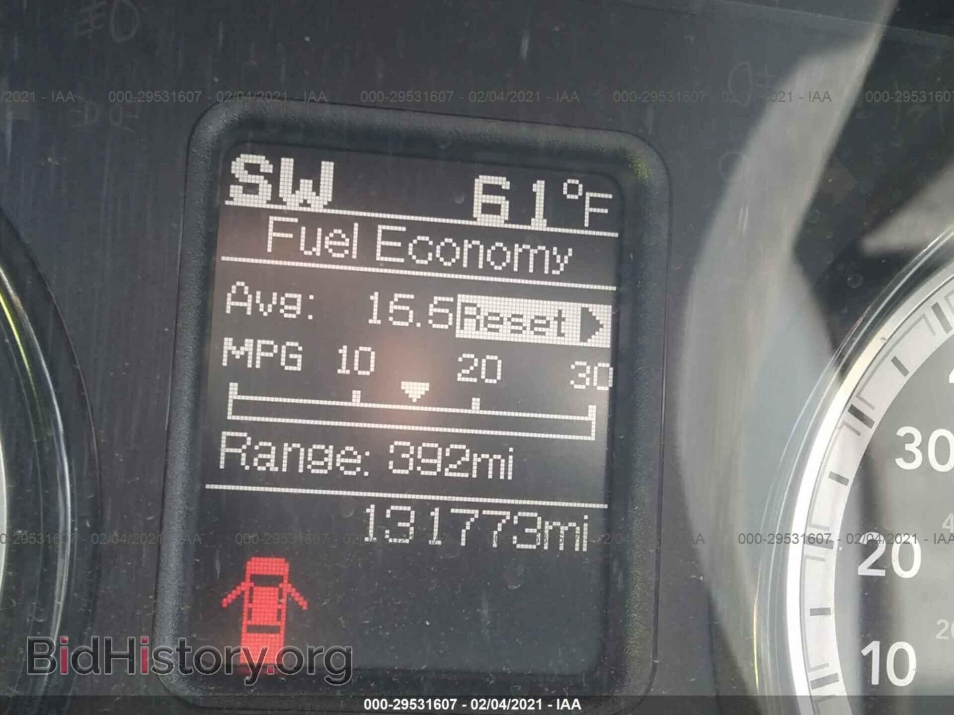 2017 RAM 1500 - VIN: 1C6RR7FT6HS654760 - Photo 7