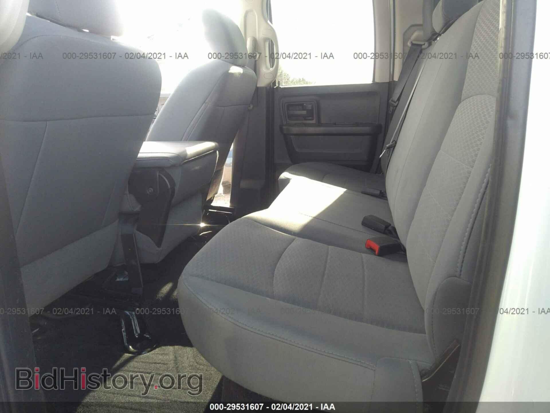 2017 RAM 1500 - VIN: 1C6RR7FT6HS654760 - Photo 8