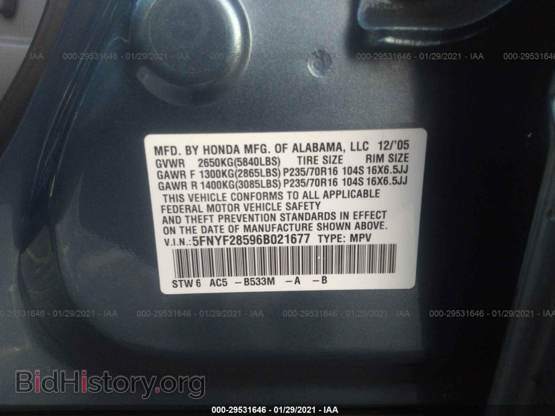 2006 HONDA PILOT - VIN: 5FNYF28596B021677 - Фото 9