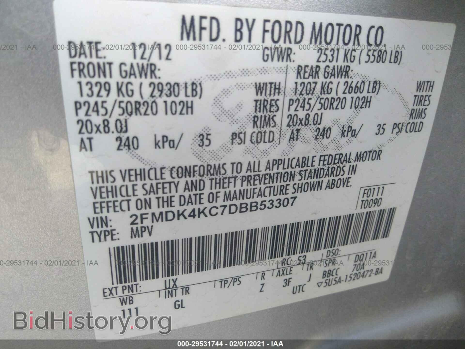 2013 FORD EDGE - VIN: 2FMDK4KC7DBB53307 - Photo 9