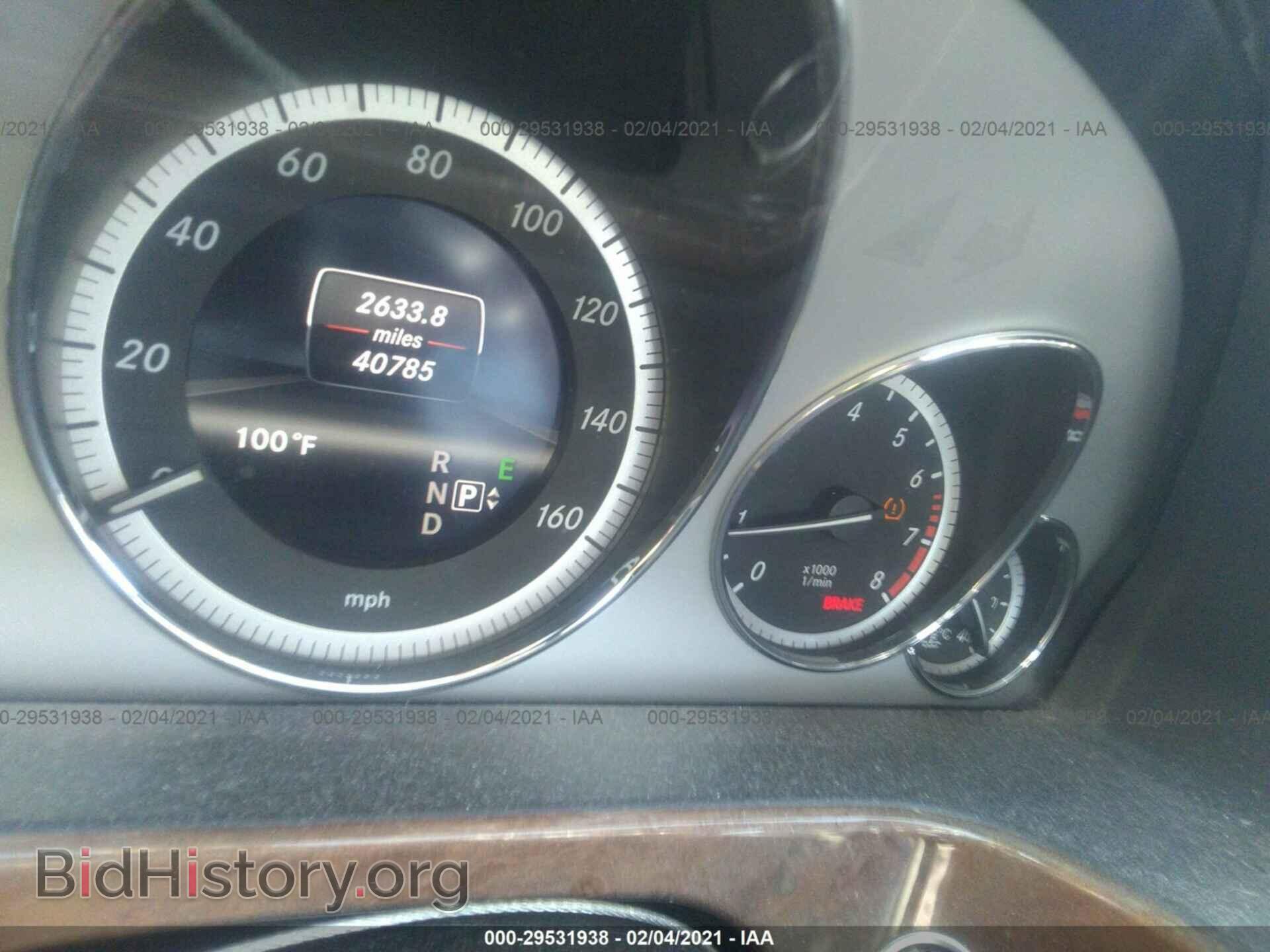 2013 MERCEDES-BENZ E-CLASS - VIN: WDDHF8JB4DA676103 - Фото 7