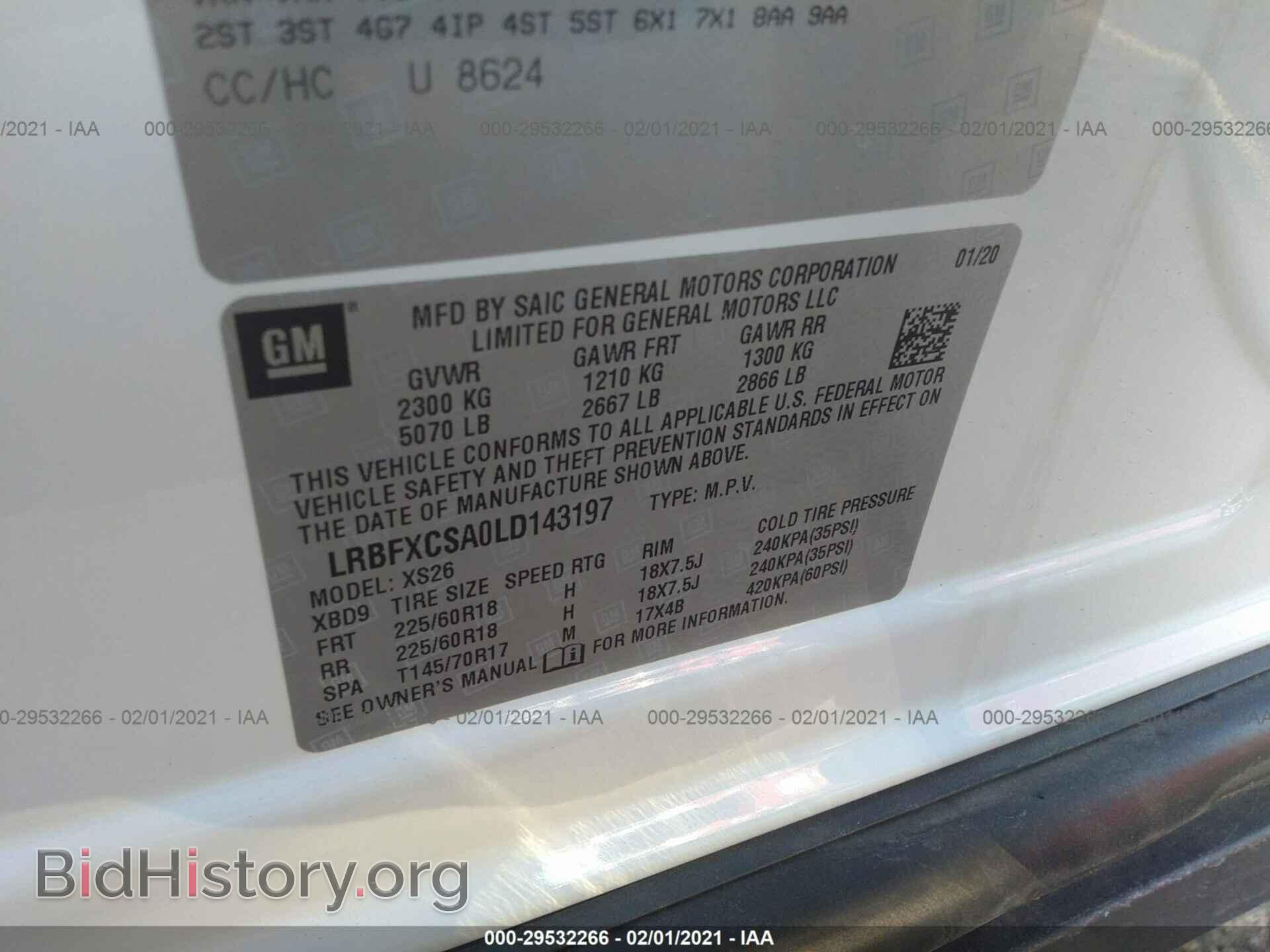 2020 BUICK ENVISION - VIN: LRBFXCSA0LD143197 - Photo 9