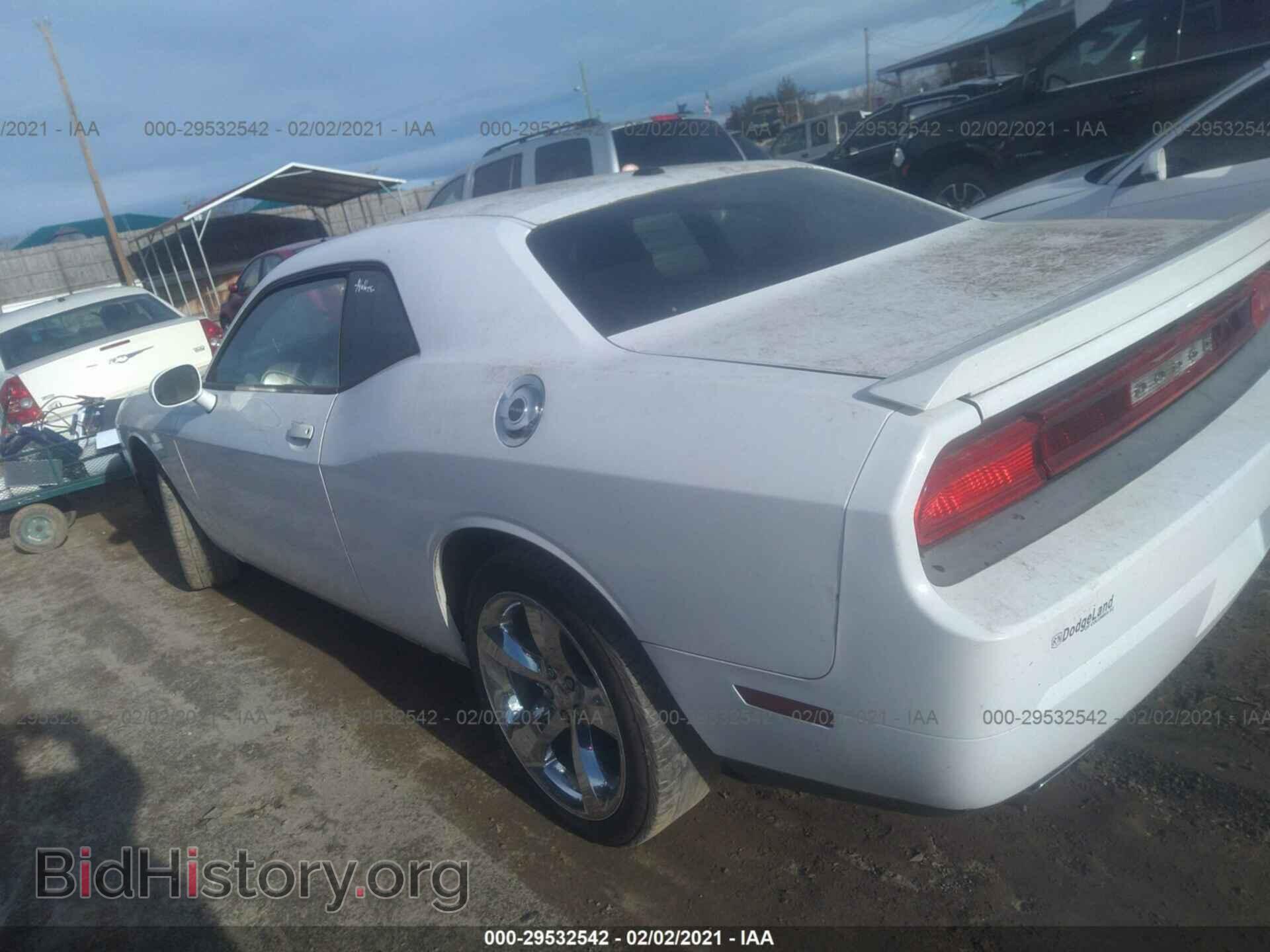 2013 DODGE CHALLENGER - VIN: 2C3CDYBTXDH588020 - Photo 3