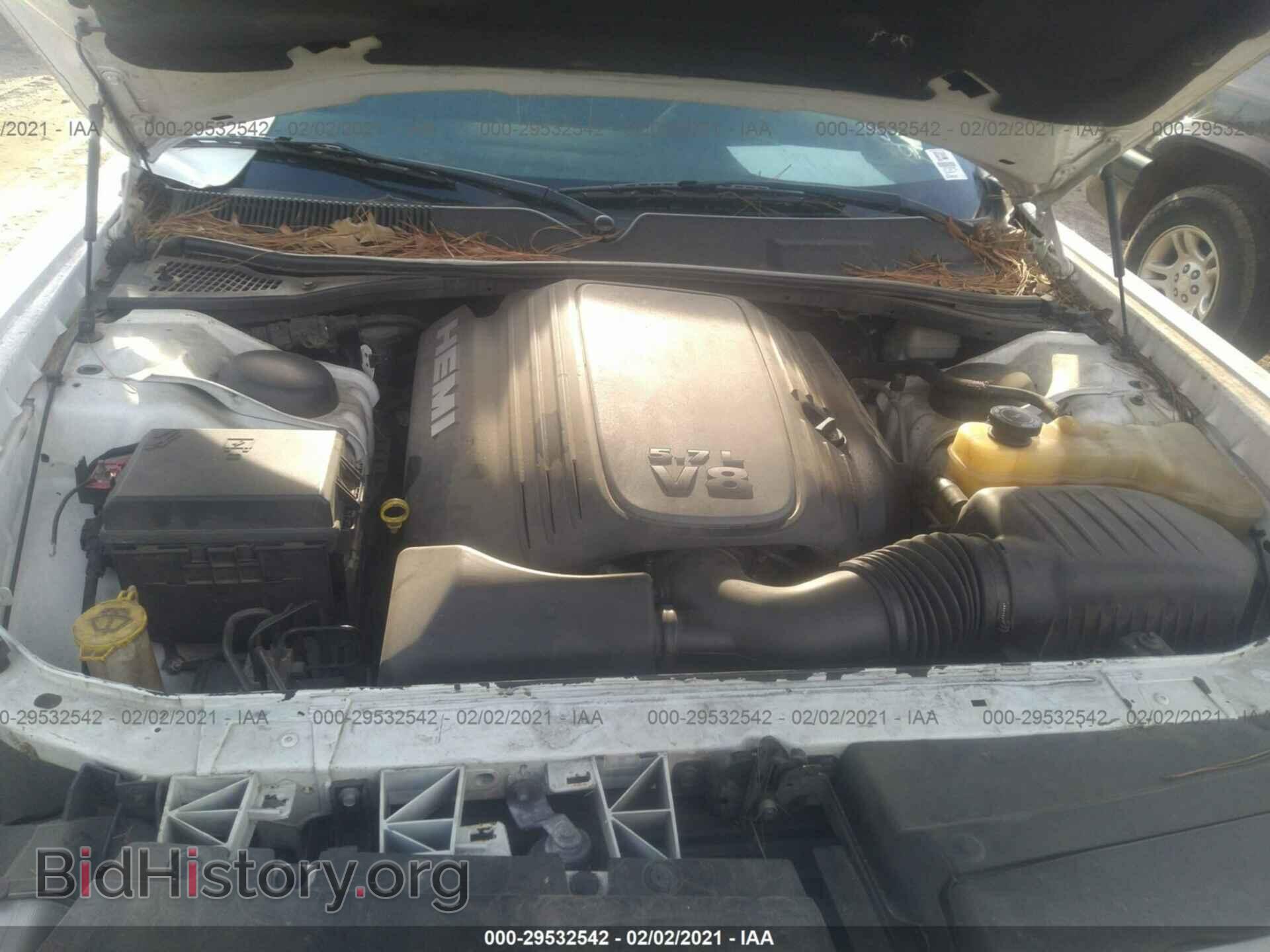 2013 DODGE CHALLENGER - VIN: 2C3CDYBTXDH588020 - Photo 10