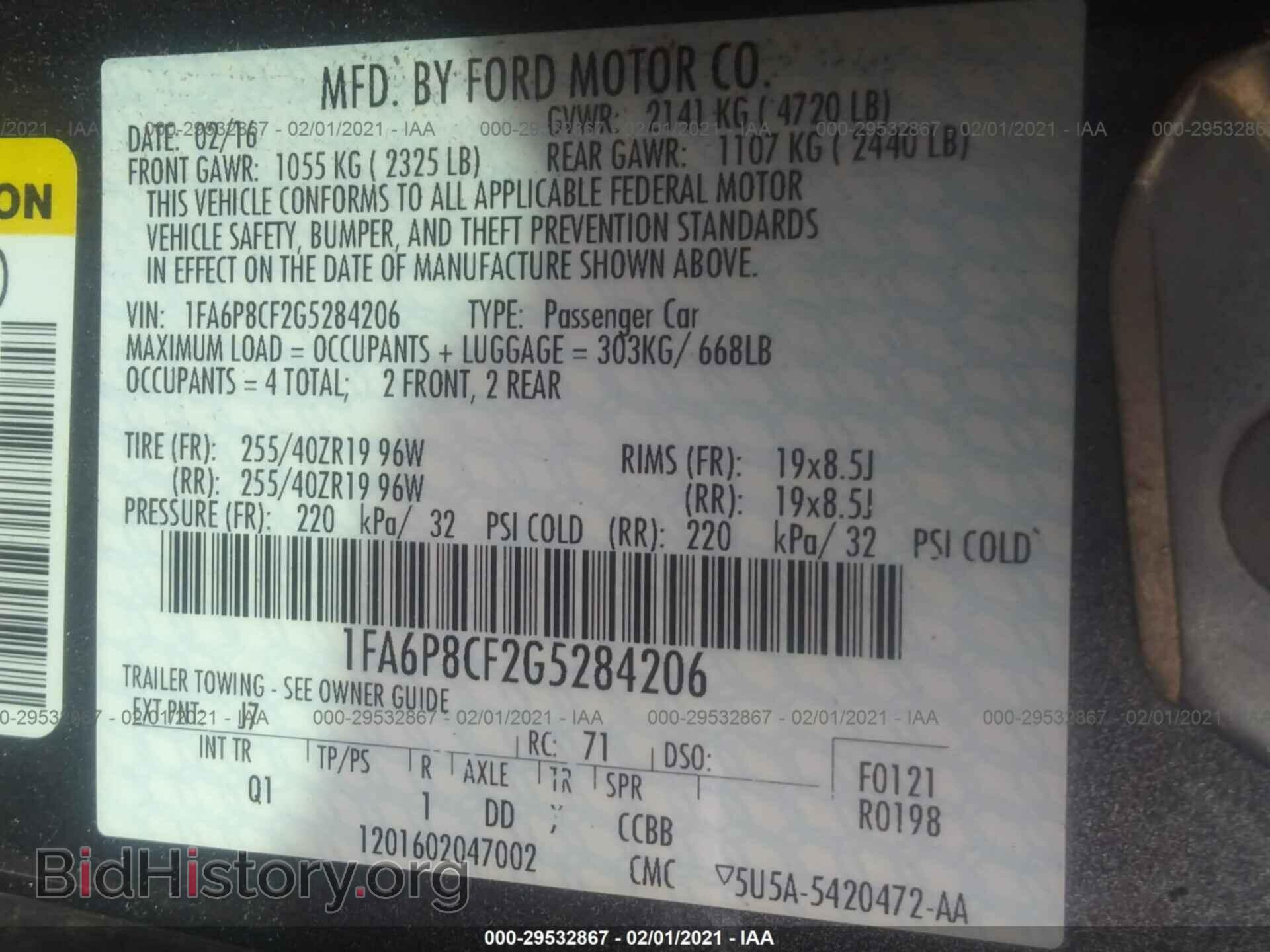 2016 FORD MUSTANG - VIN: 1FA6P8CF2G5284206 - Фото 9