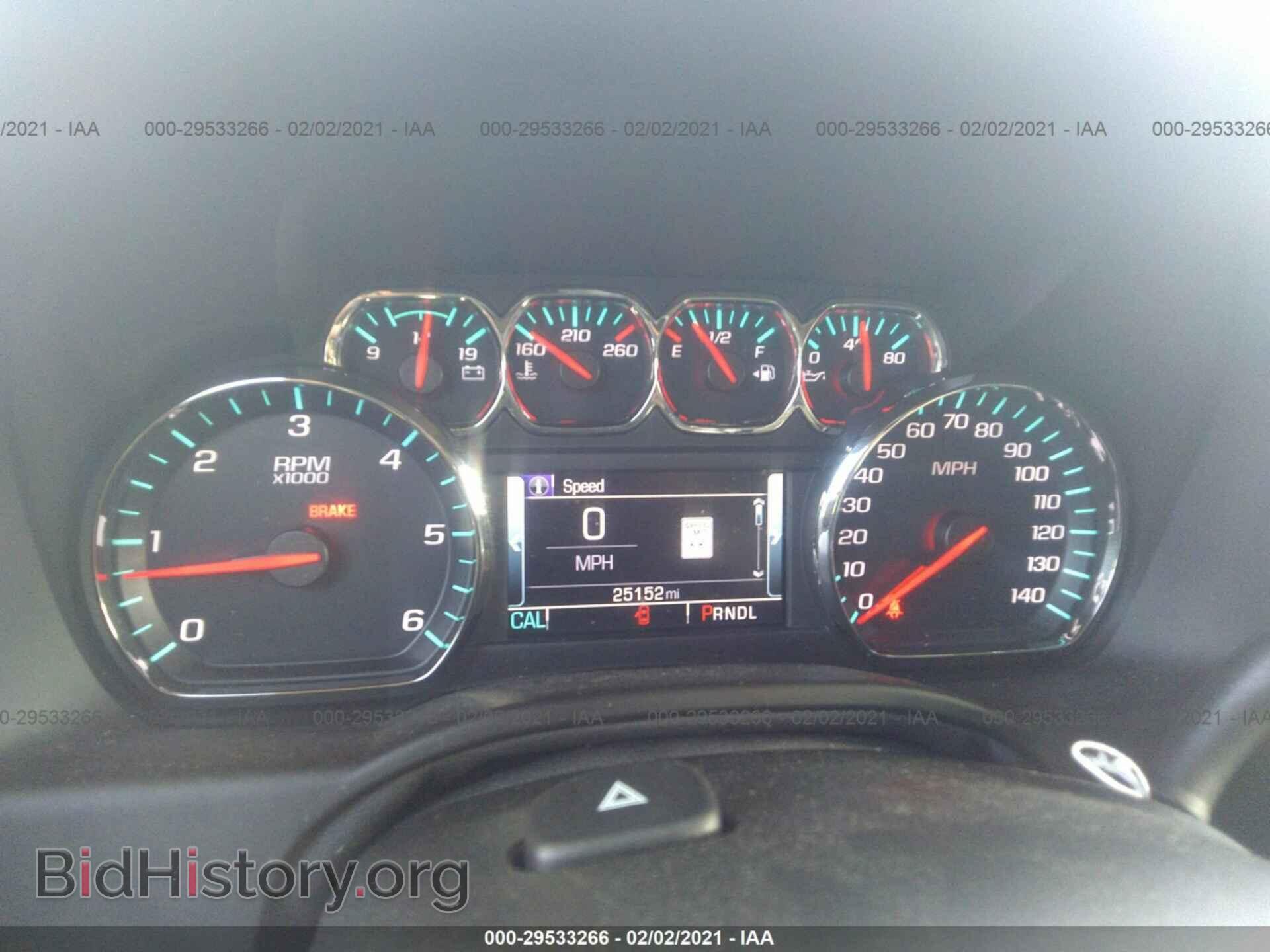 2020 GMC YUKON - VIN: 1GKS2BKC8LR267350 - Фото 7