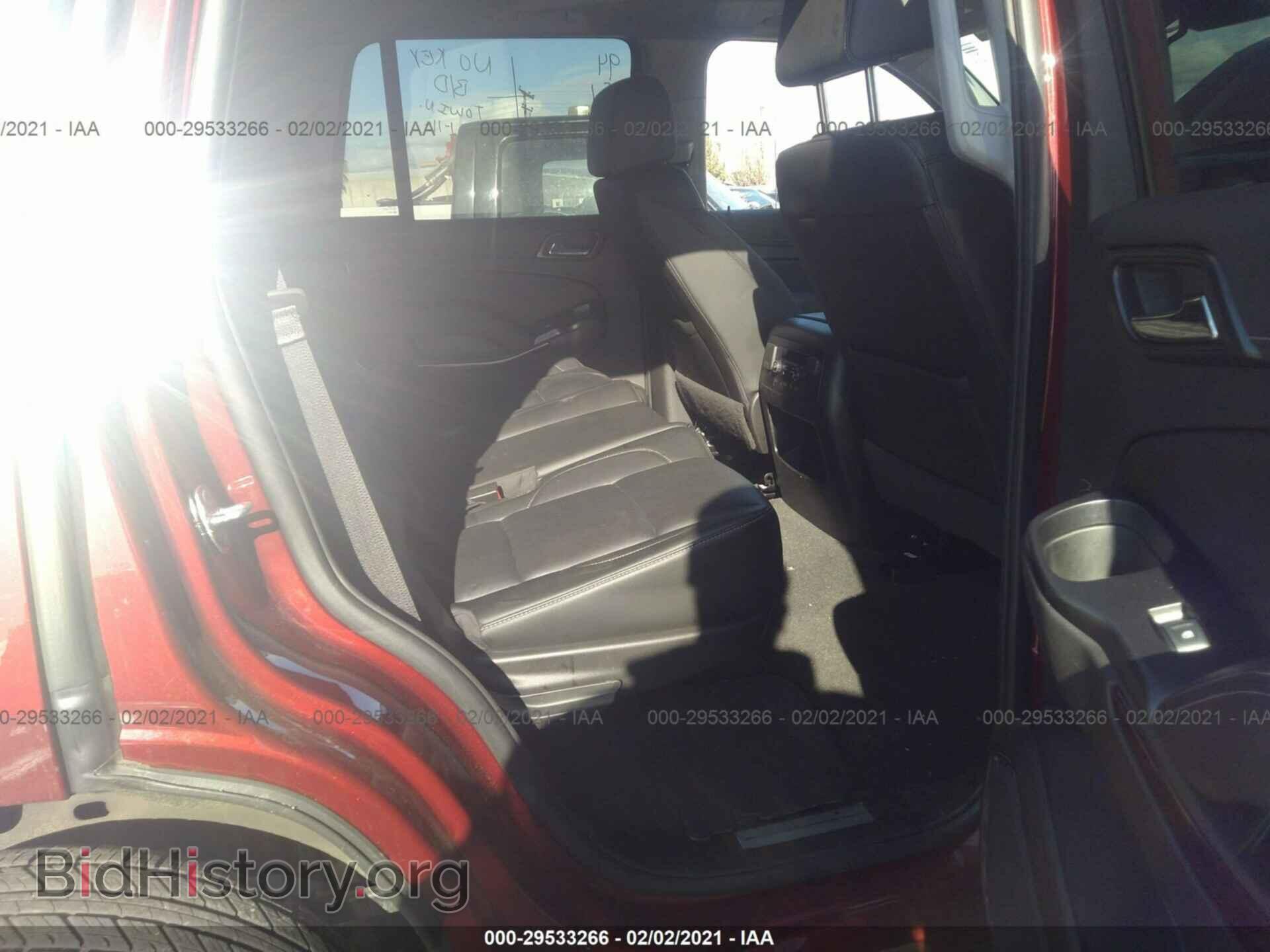 2020 GMC YUKON - VIN: 1GKS2BKC8LR267350 - Фото 8