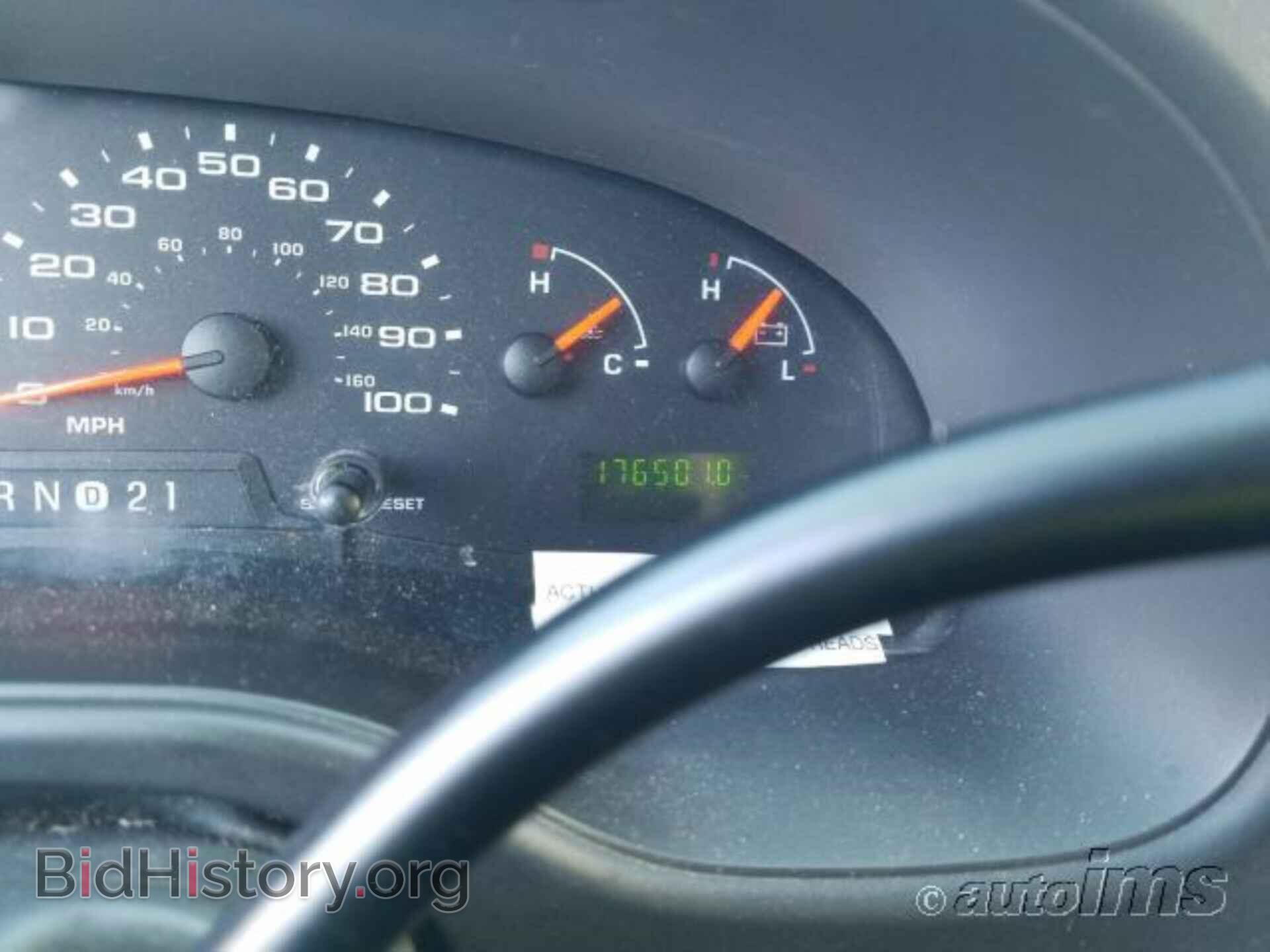 2006 FORD ECONOLINE CARGO VAN - VIN: 1FTSE34L96DA73059 - Photo 8