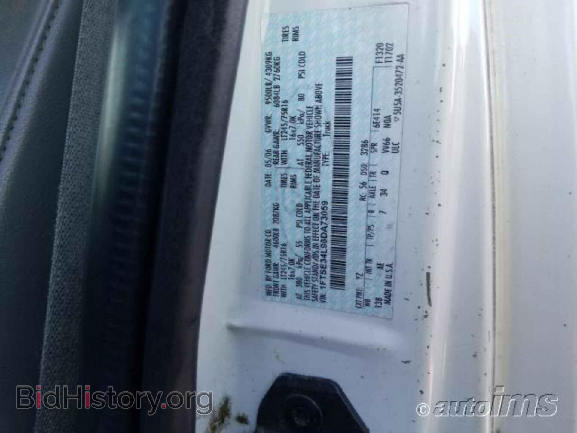 2006 FORD ECONOLINE CARGO VAN - VIN: 1FTSE34L96DA73059 - Photo 10