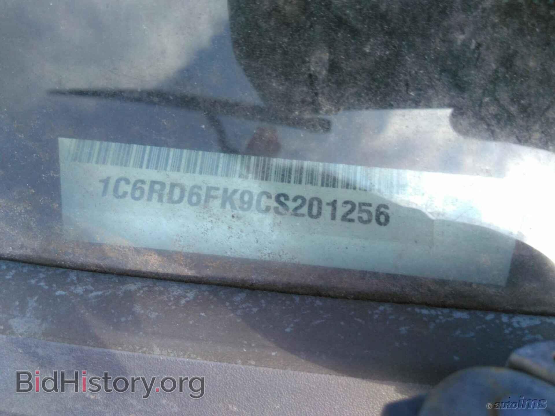 2012 RAM 1500 - VIN: 1C6RD6FK9CS201256 - Photo 3